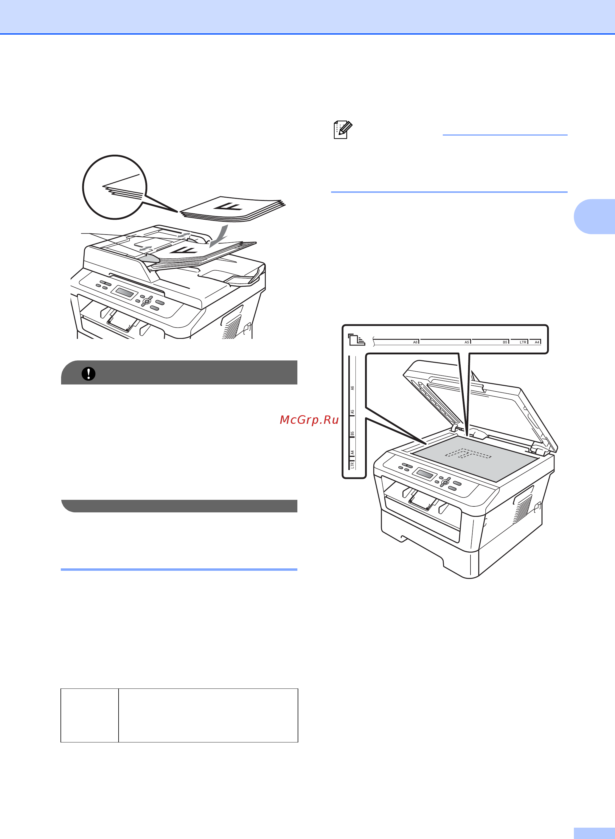 Brother DCP-7055R [31/124] Использование стекла сканера