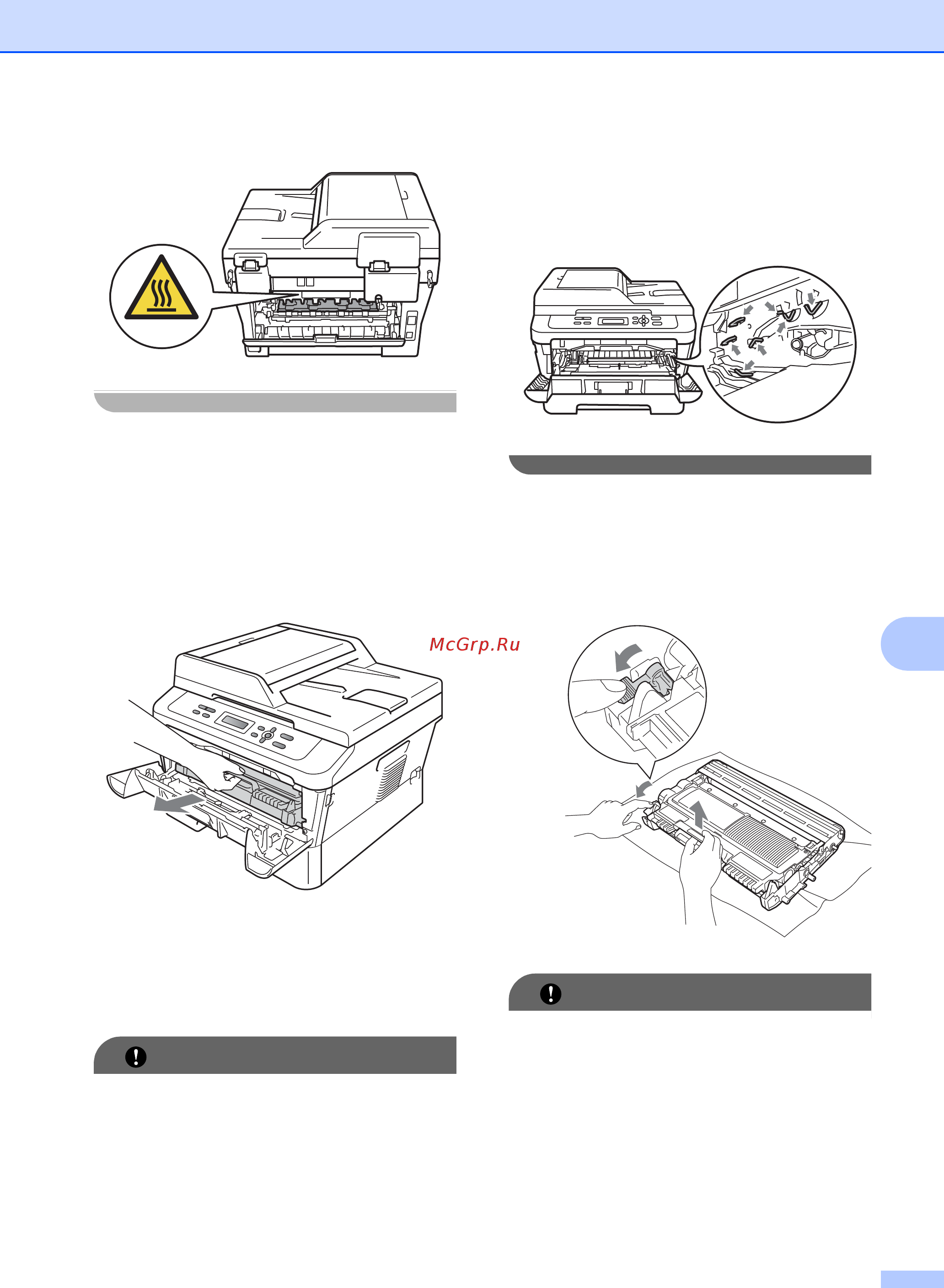 Brother DCP-7057R [73/124] Важная информация