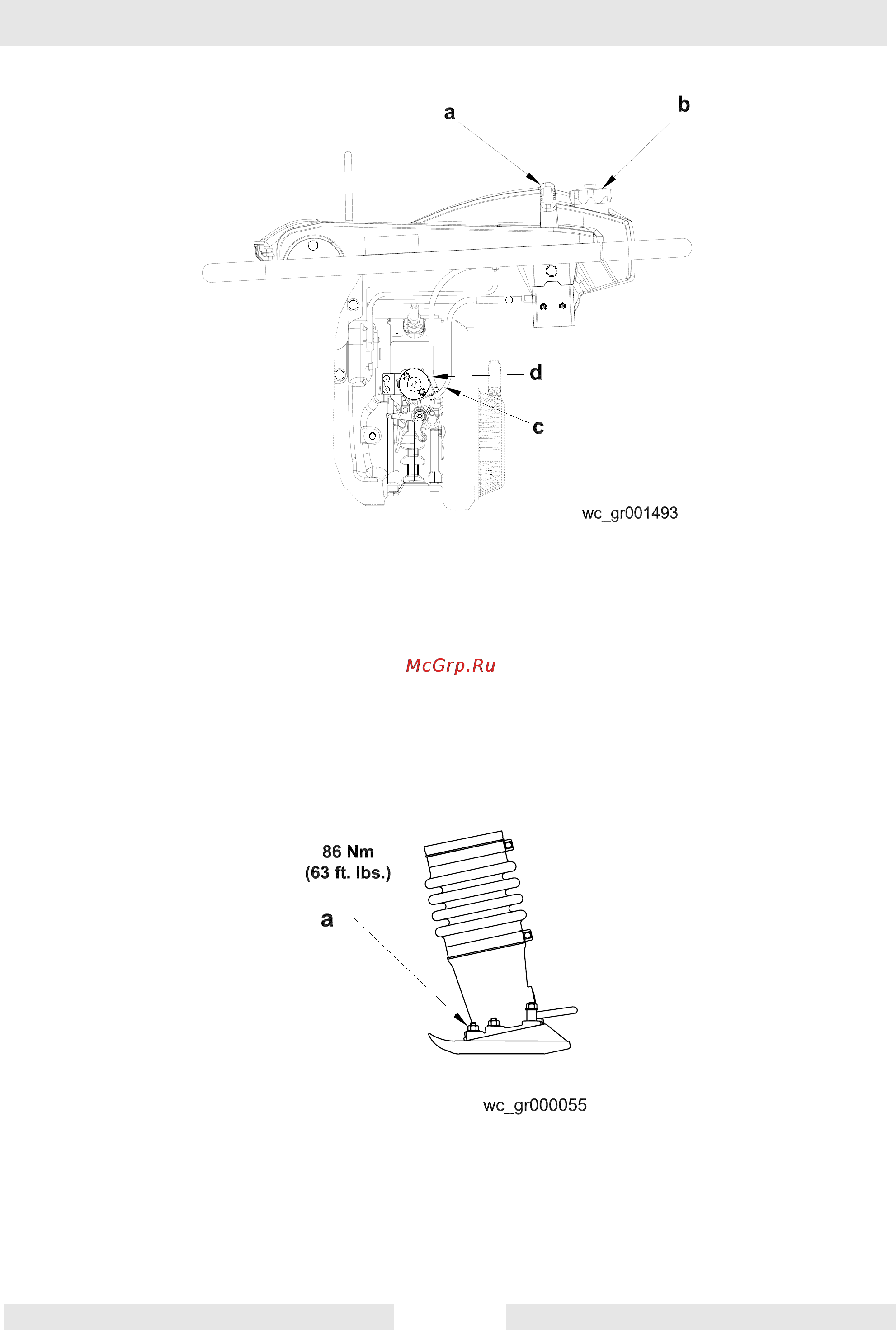 Wacker Neuson BS 60-2i, 11’’ 9419 [31/36] Крепеж трамбовочного башмака