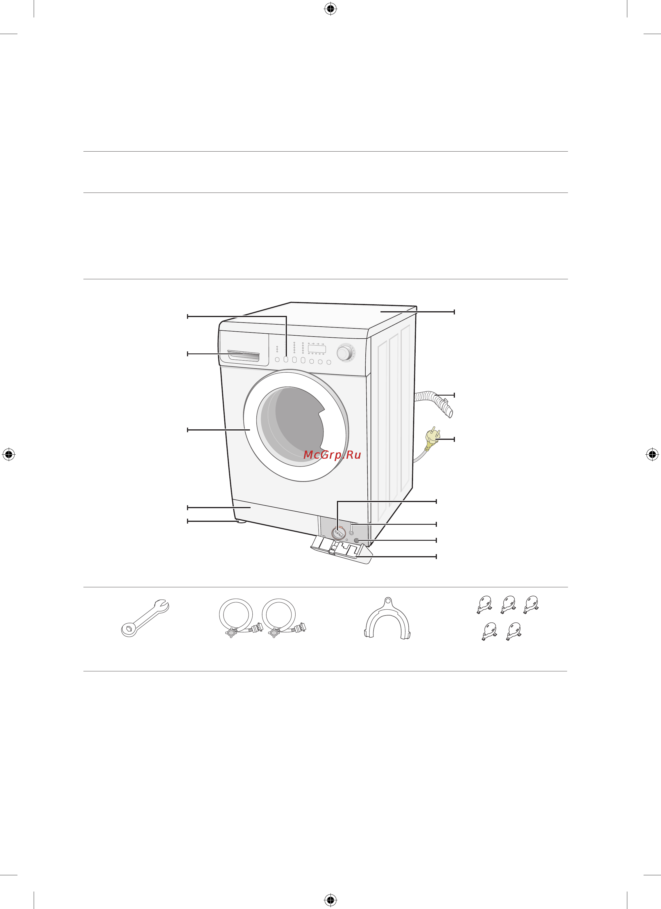 Samsung WF7602NU [6/24] Установка стиральной машины