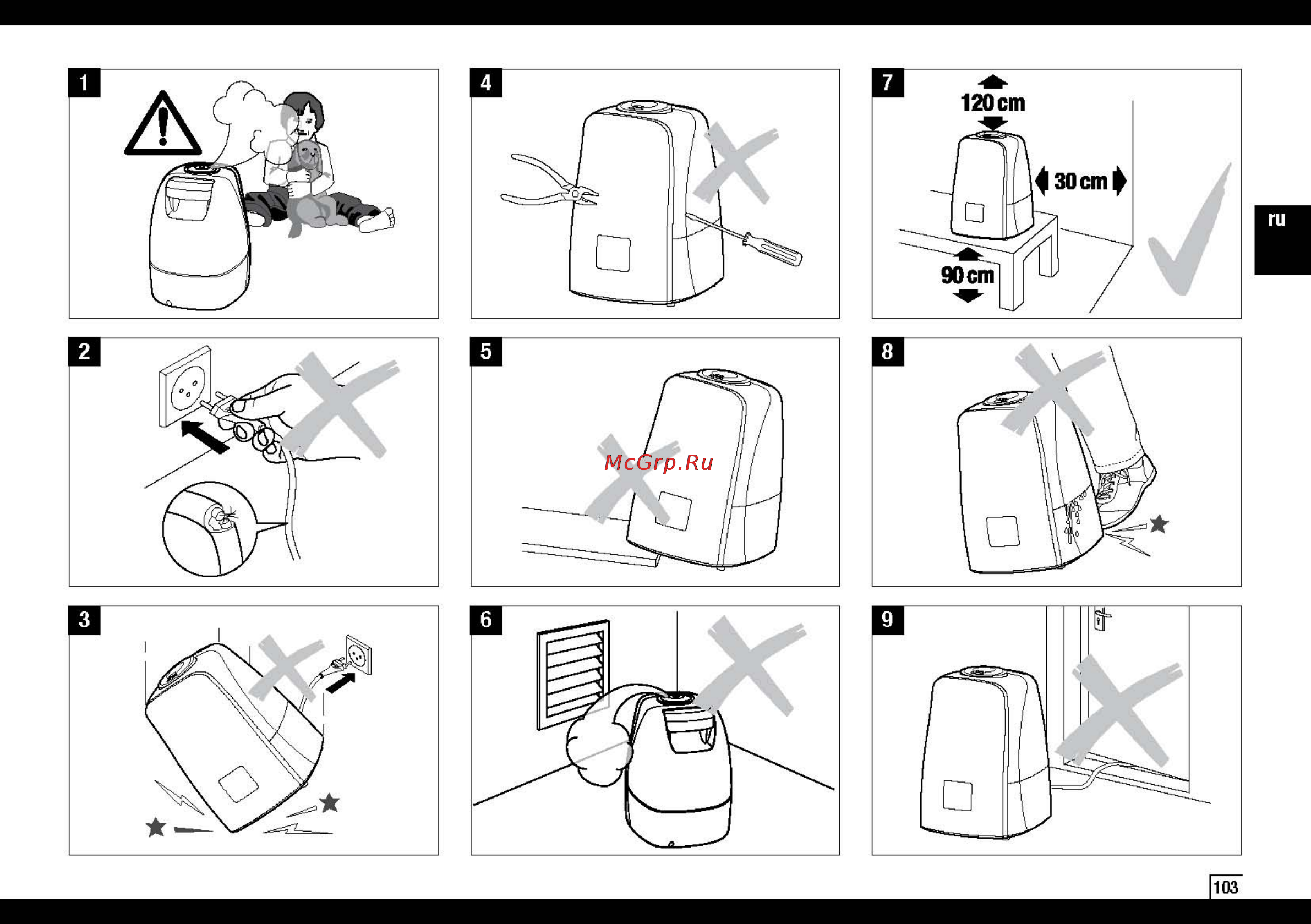 Boneco Air-O-Swiss U650 white [4/16] Aos_u600_u650_page_103 tif