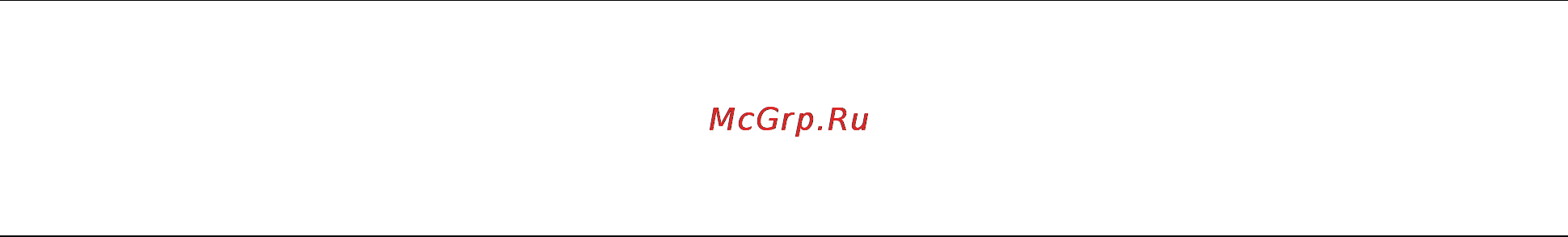 Brother DCP-8020 [111/274] Сканирование документа в компьютер