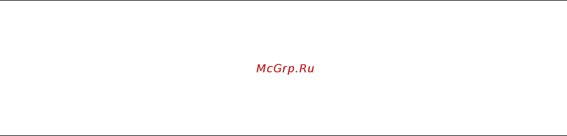 Brother DCP-8020 [131/274] Вы можете импортировать элементы из других программных приложений