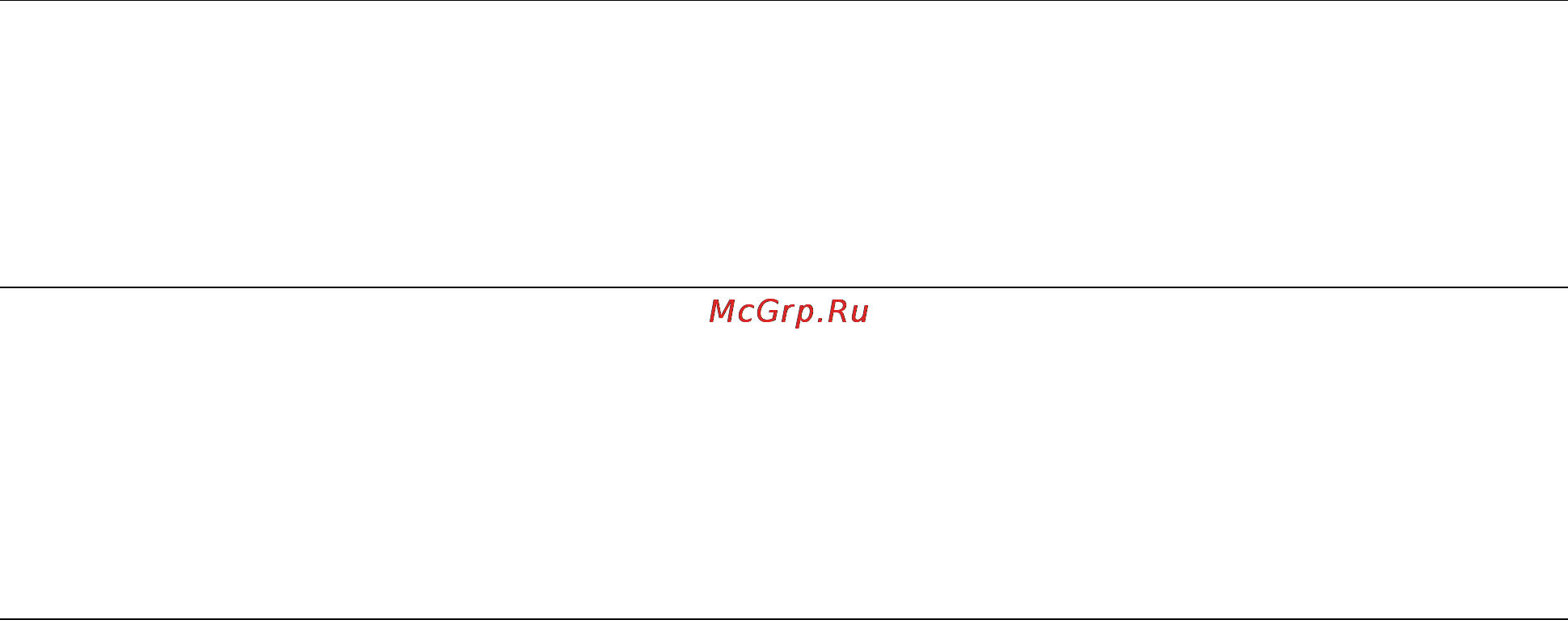 Brother DCP-8020 [149/274] Количество экземпляров
