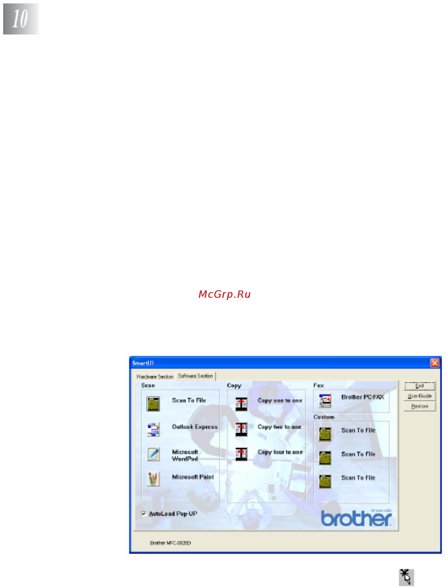 Brother DCP-8020 [150/274] Применение основанной на window