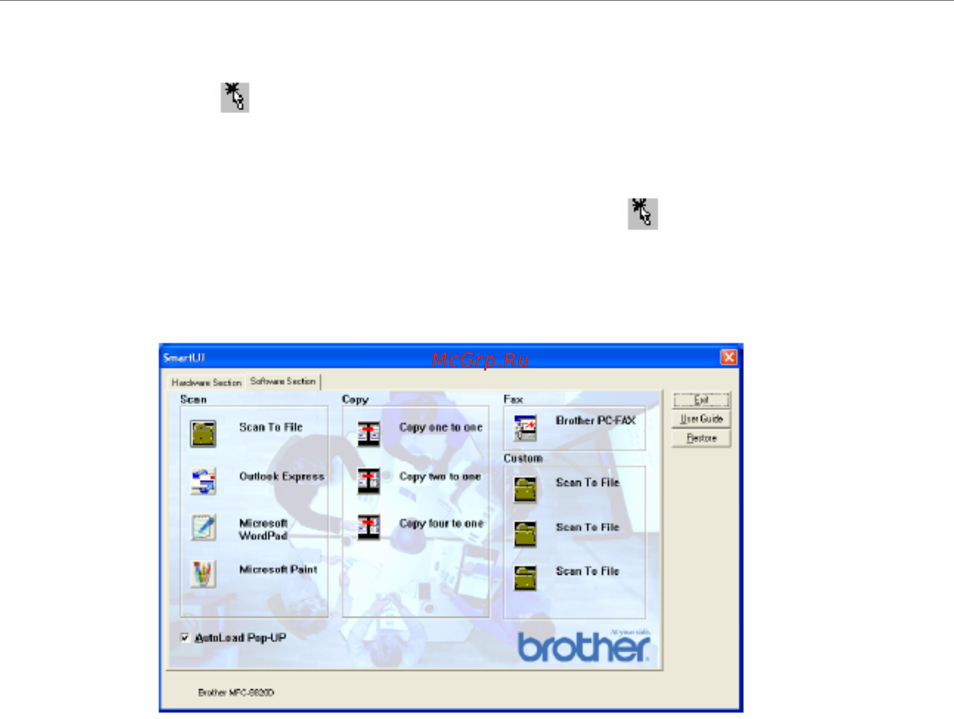 Brother DCP-8020 [151/274] Автозагрузка brother control center