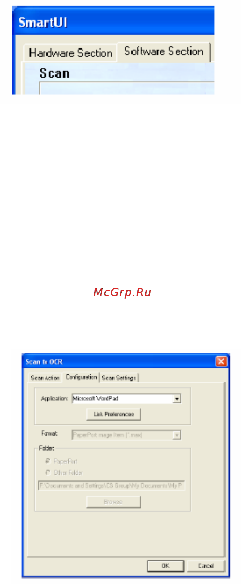 Brother DCP-8020 [152/274] Свойства программы brother control center