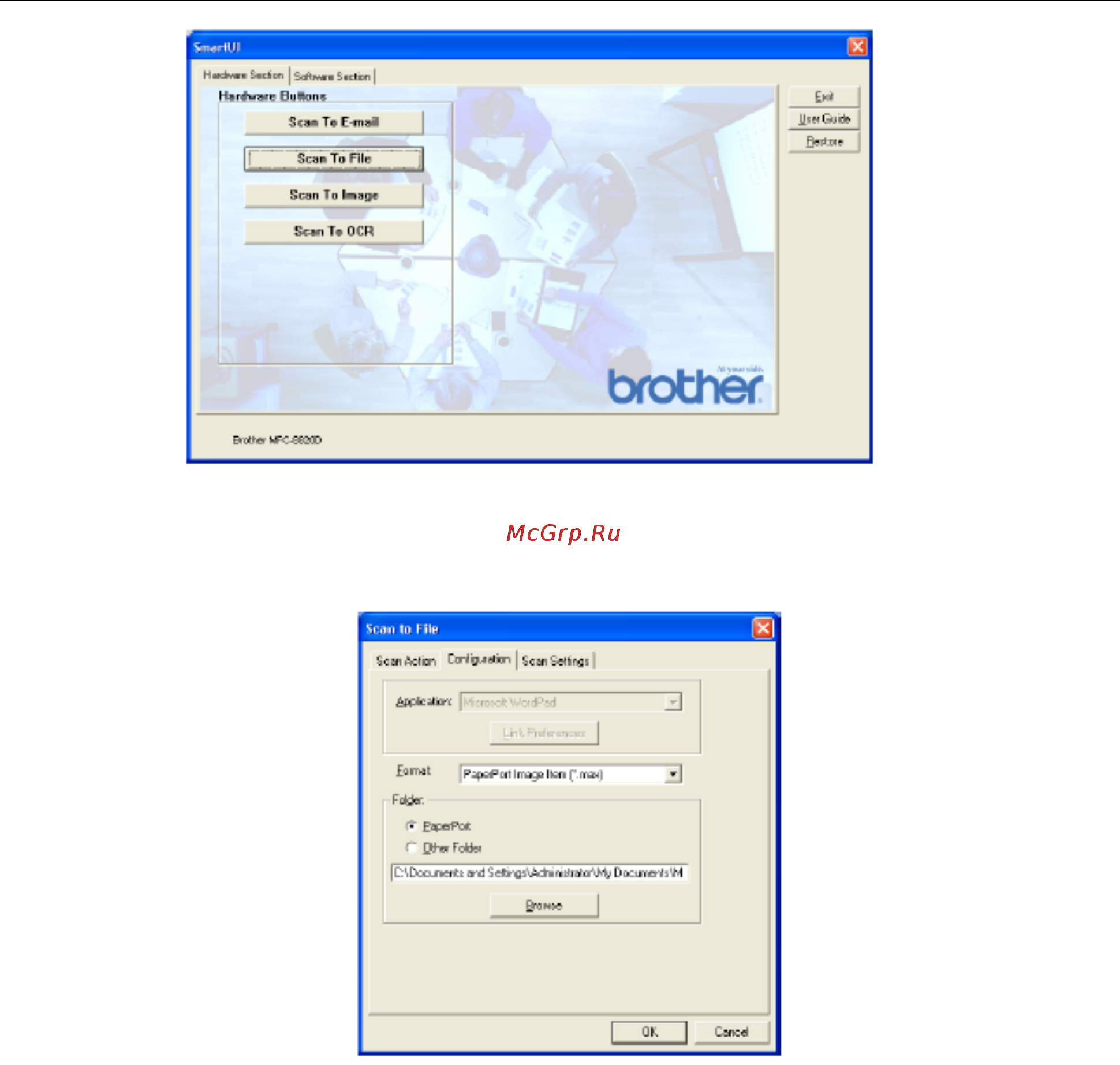 Brother DCP-8020 [155/274] Сканирование в файл