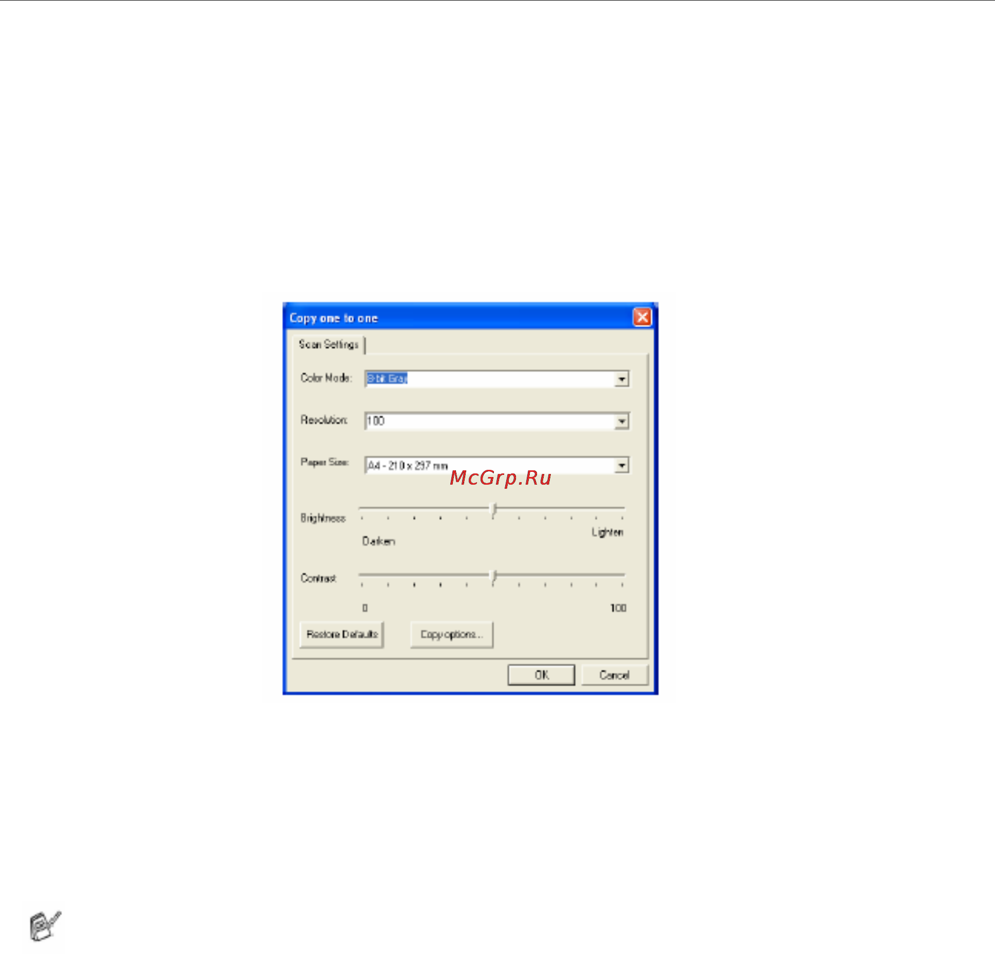 Brother DCP-8020 [173/274] Копирование
