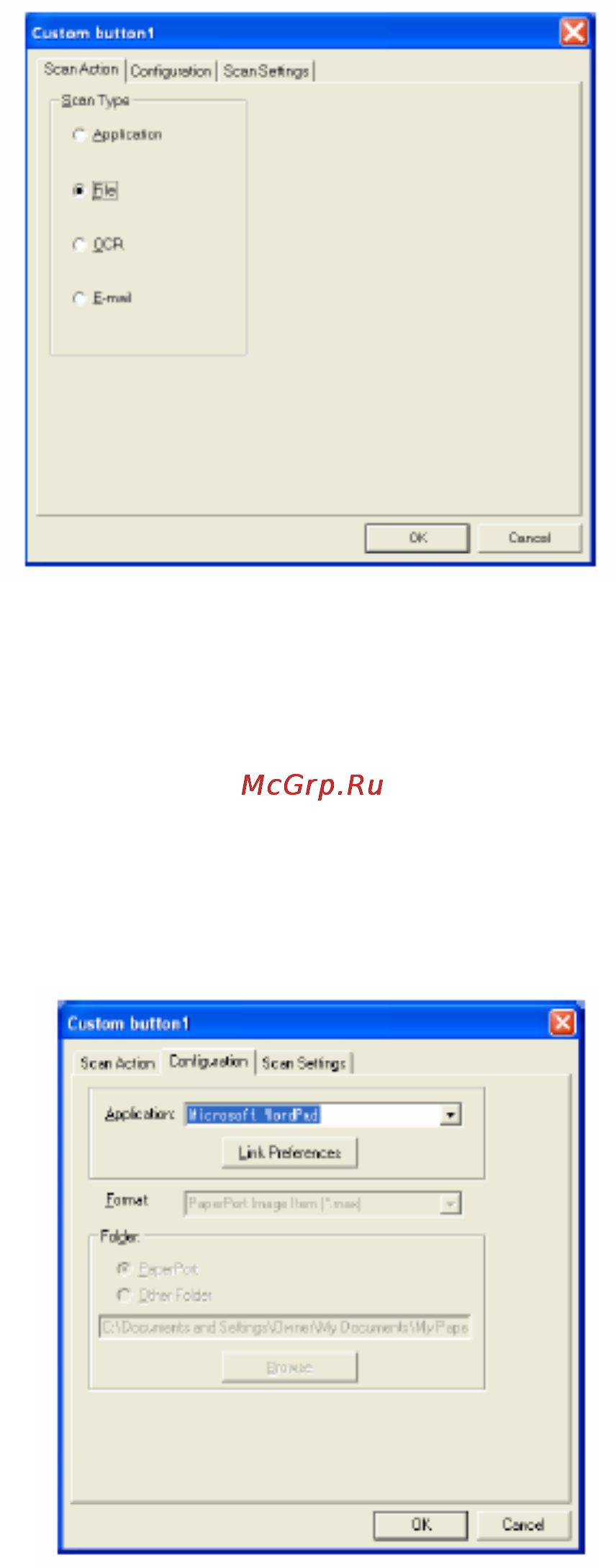 Brother DCP-8020 [176/274] Выбор конфигурации для типа сканирования
