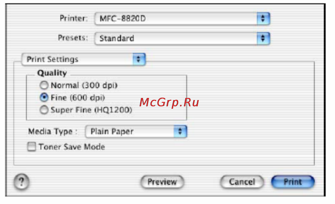 Brother DCP-8020 Инструкция по эксплуатации онлайн [186/274] 25378