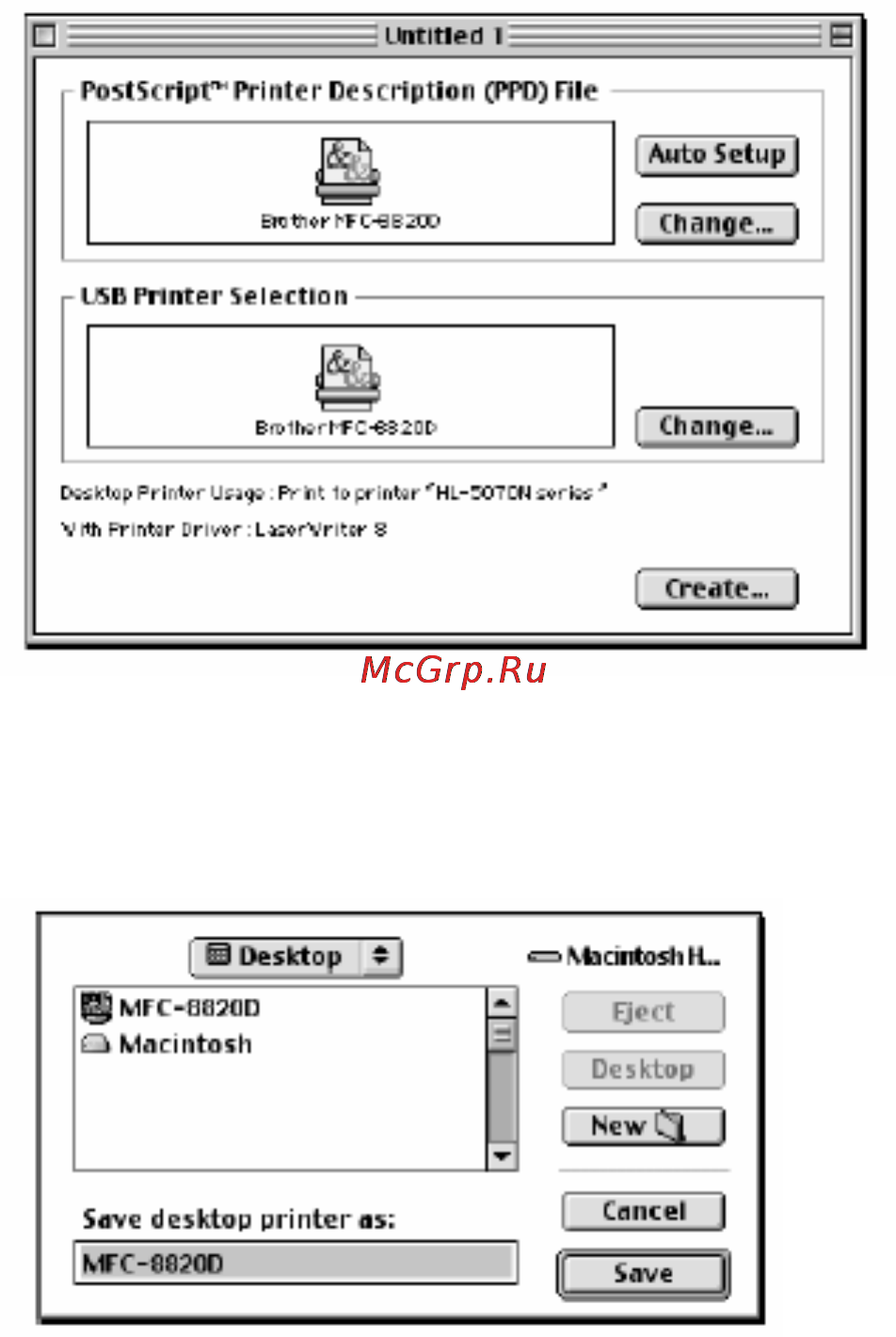 Brother DCP-8020 Инструкция по эксплуатации онлайн [190/274] 25378