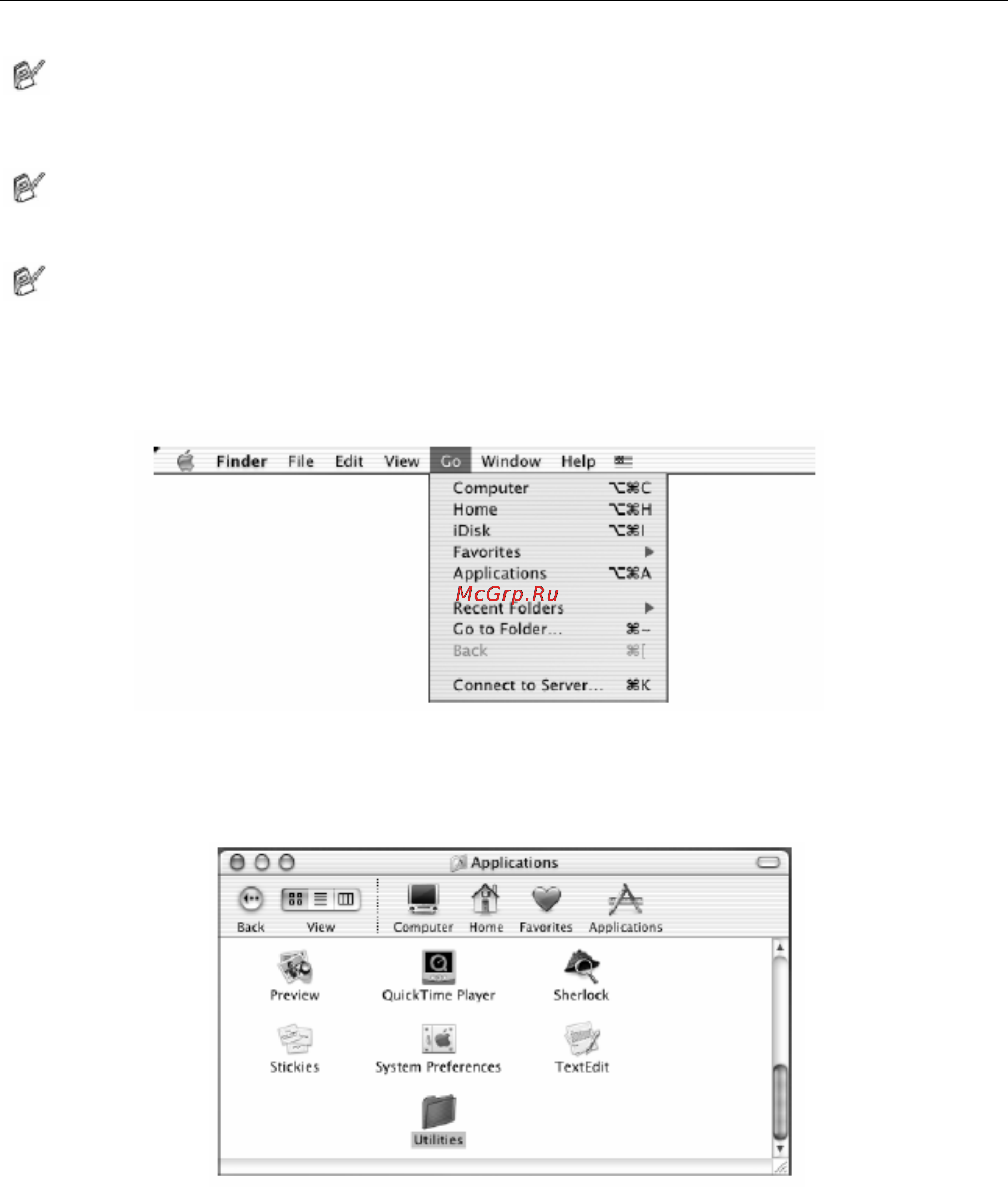 Brother DCP-8020 [192/274] Для пользователей mac os x