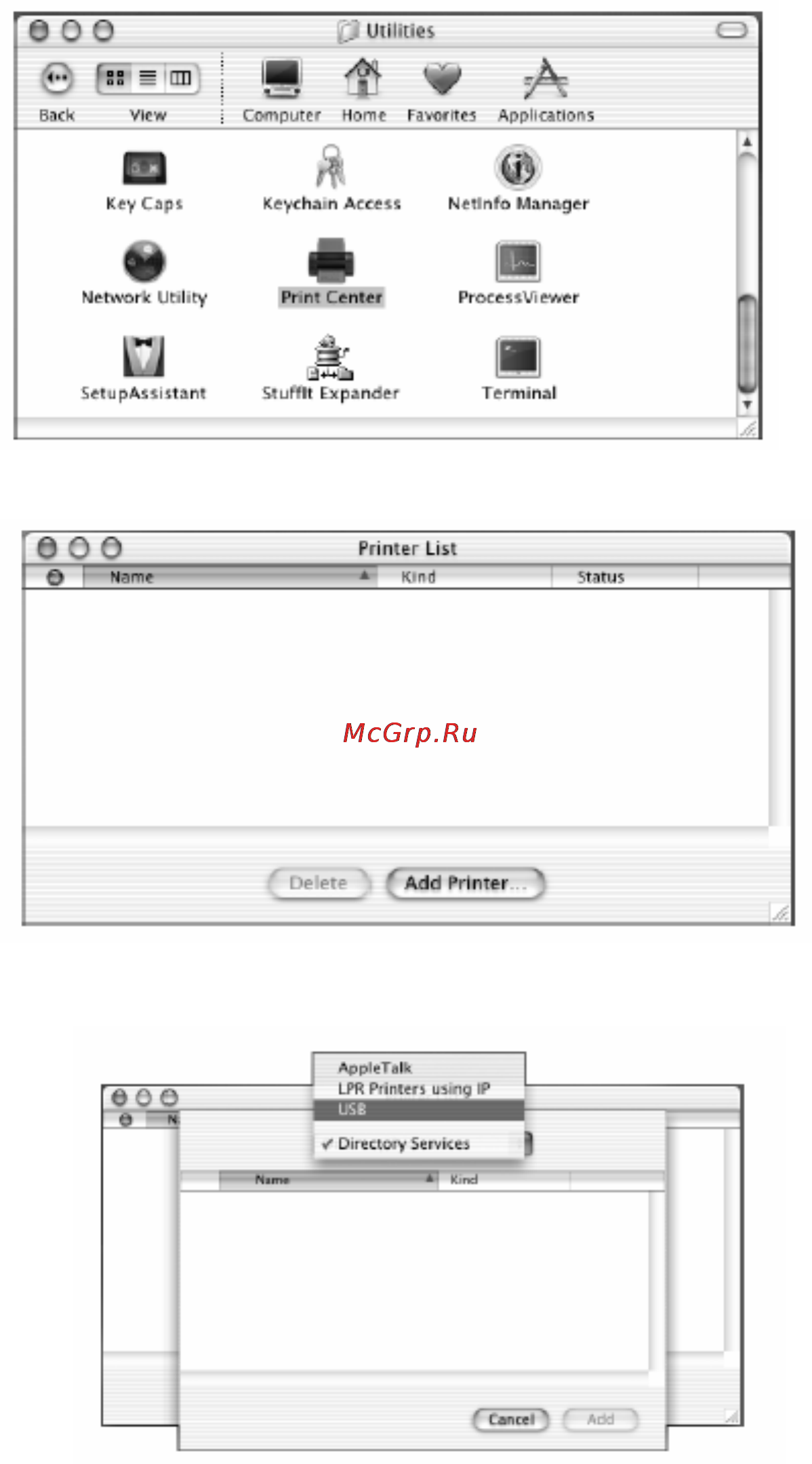 Brother DCP-8020 Инструкция по эксплуатации онлайн [193/274] 25378