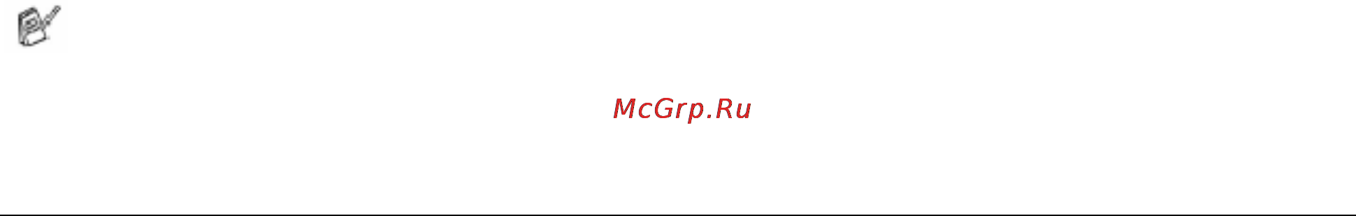 Brother DCP-8025D [202/274] Использование приложения presto pagemanage