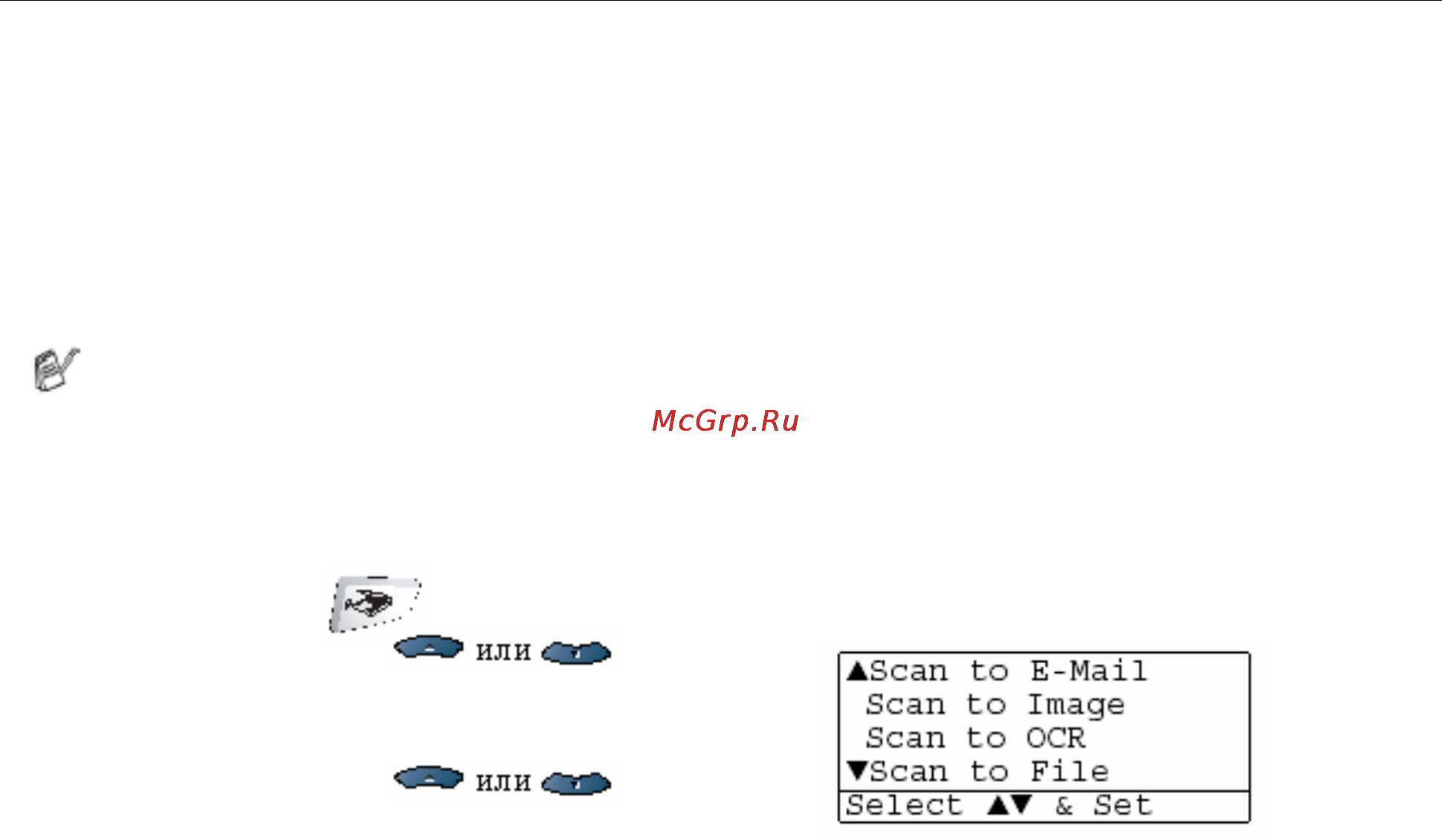 Brother DCP-8020 [212/274] Сканирование в графическое программное приложение