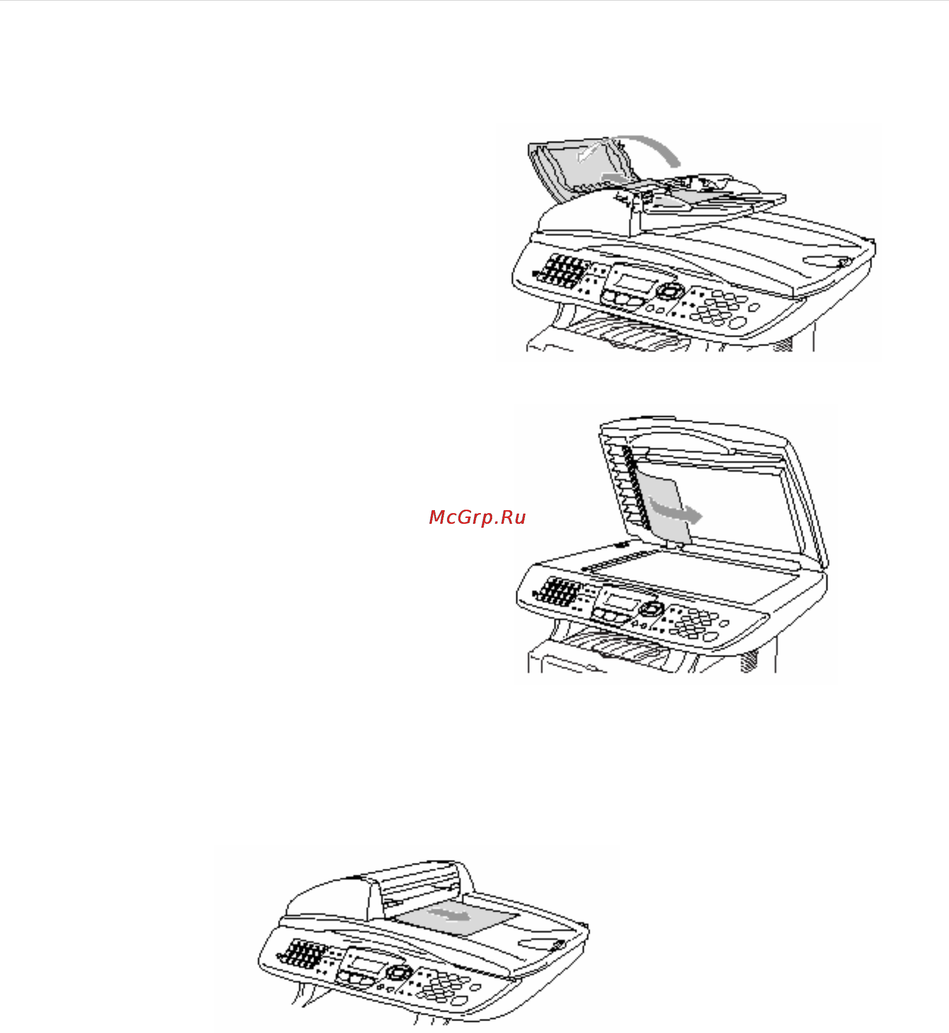 Brother DCP-8020 [224/274] Застревание документа
