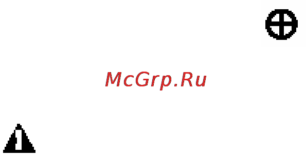 Brother DCP-8020 [260/274] Перед тем как приступить к установке