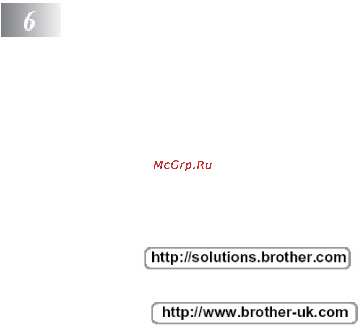 Brother DCP-8020 [68/274] Использование мфц в качестве принтера