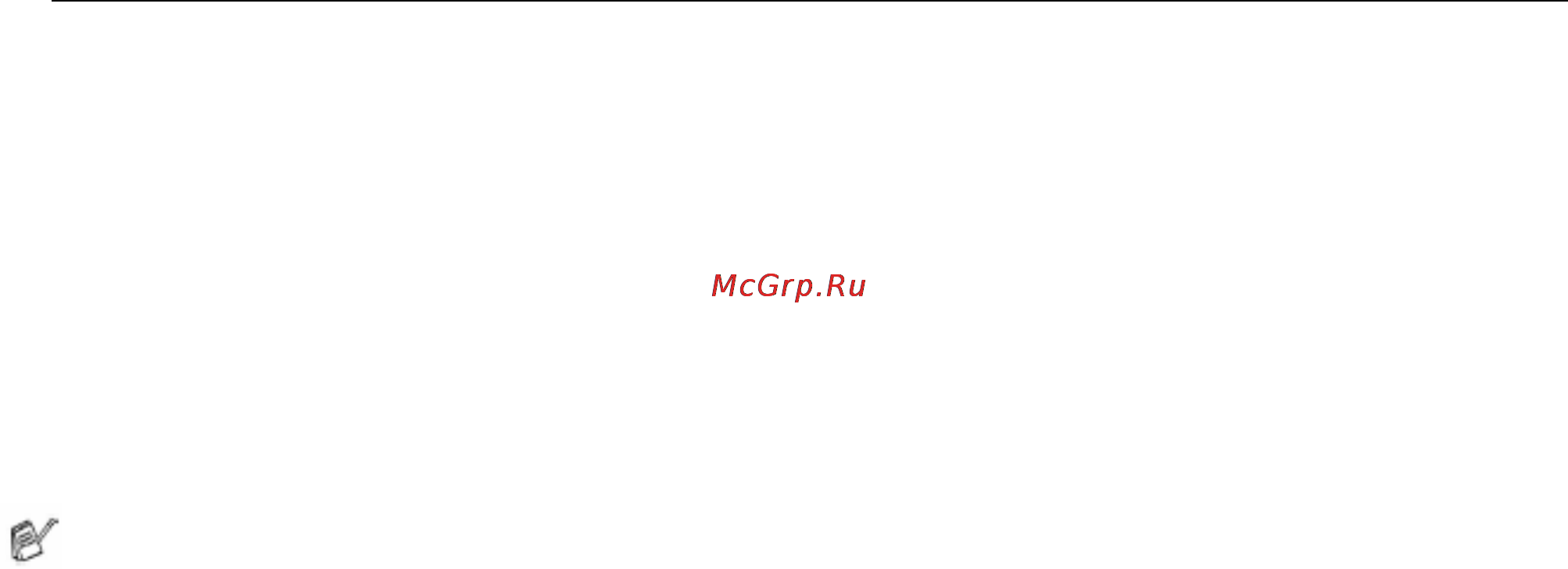 Brother DCP-8020 [70/274] Одновременная печать и сканирование