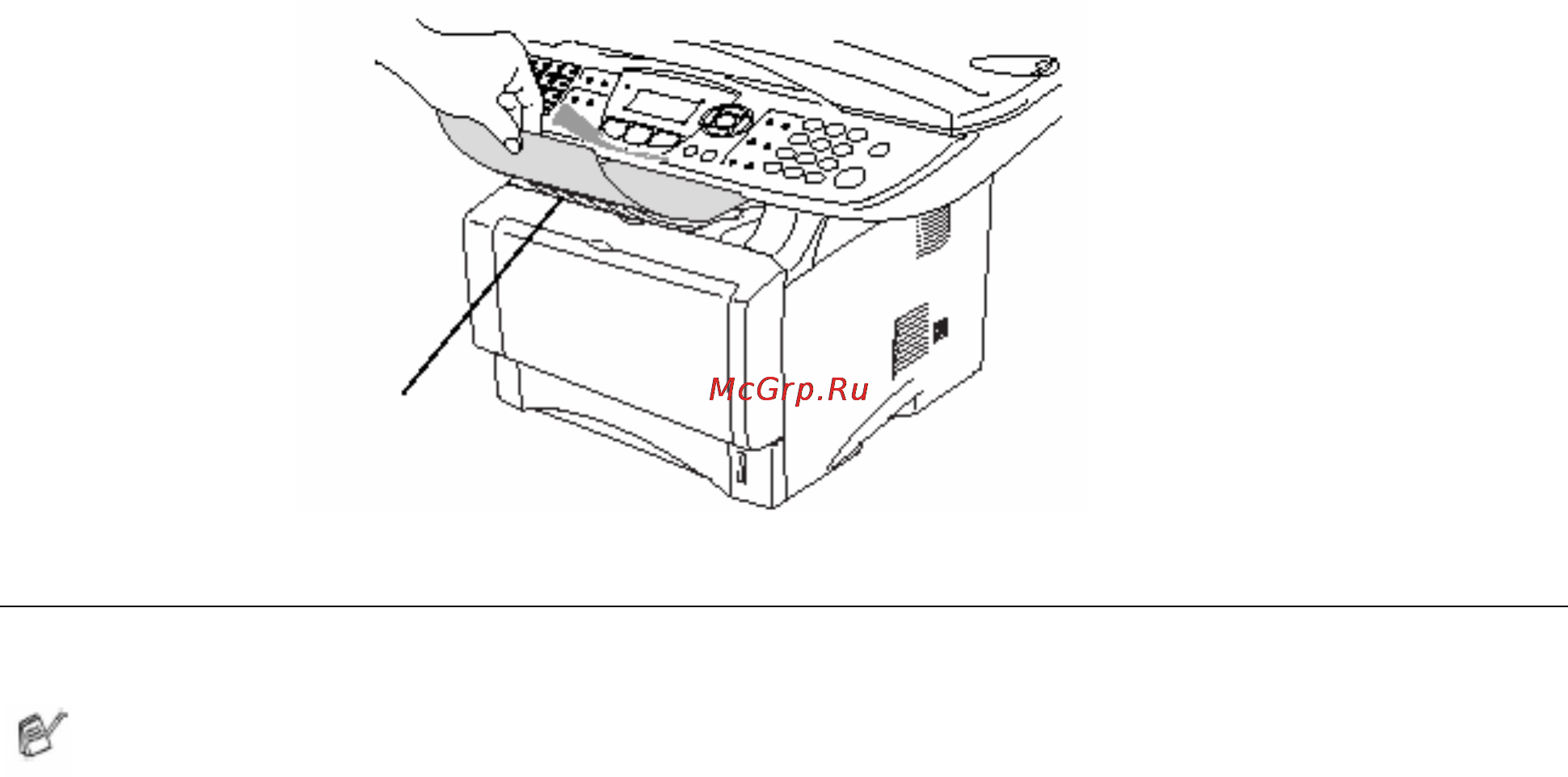 Brother DCP-8020 [72/274] Выходной лоток с выходом листов лицевой стороной вниз