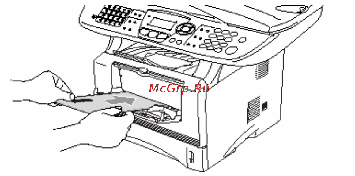 Brother DCP-8020 Инструкция по эксплуатации онлайн [81/274] 25378