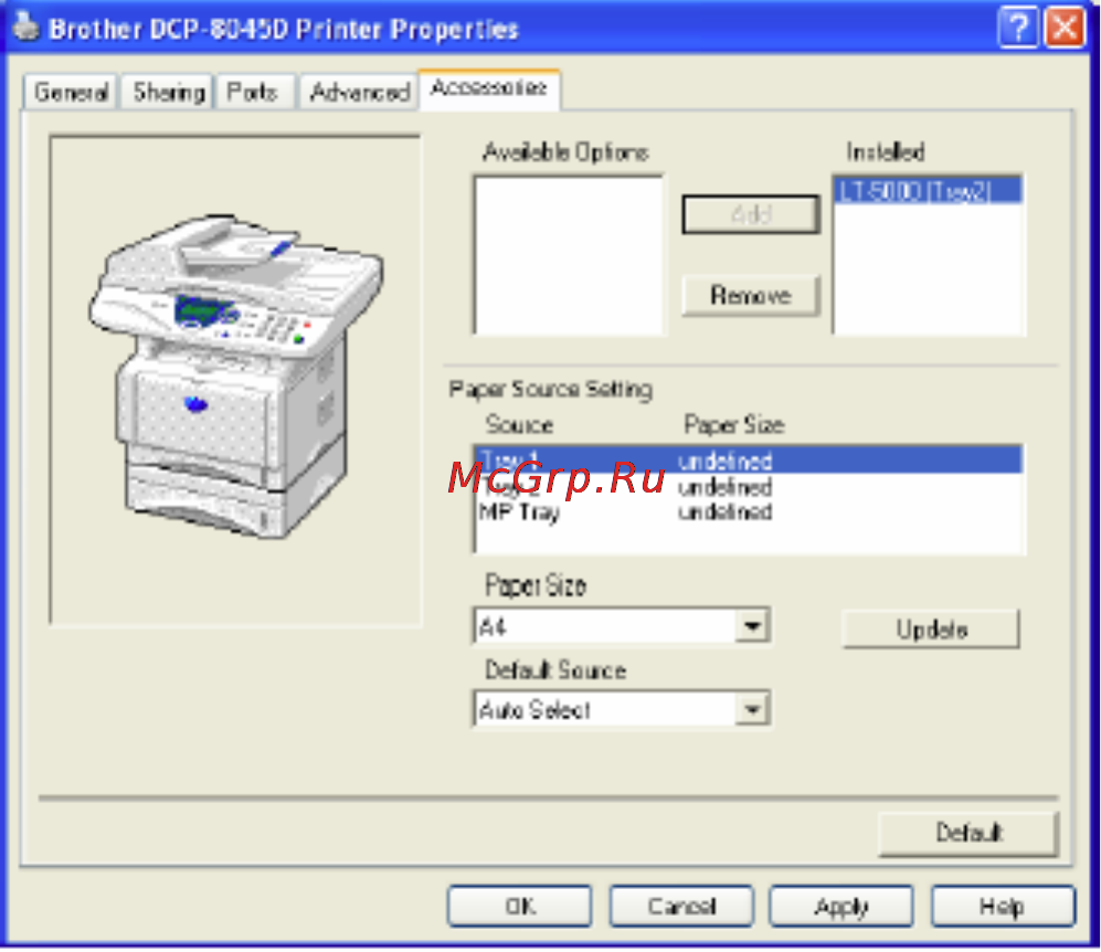 Brother DCP-8065DN Инструкция по эксплуатации онлайн [101/274] 25396