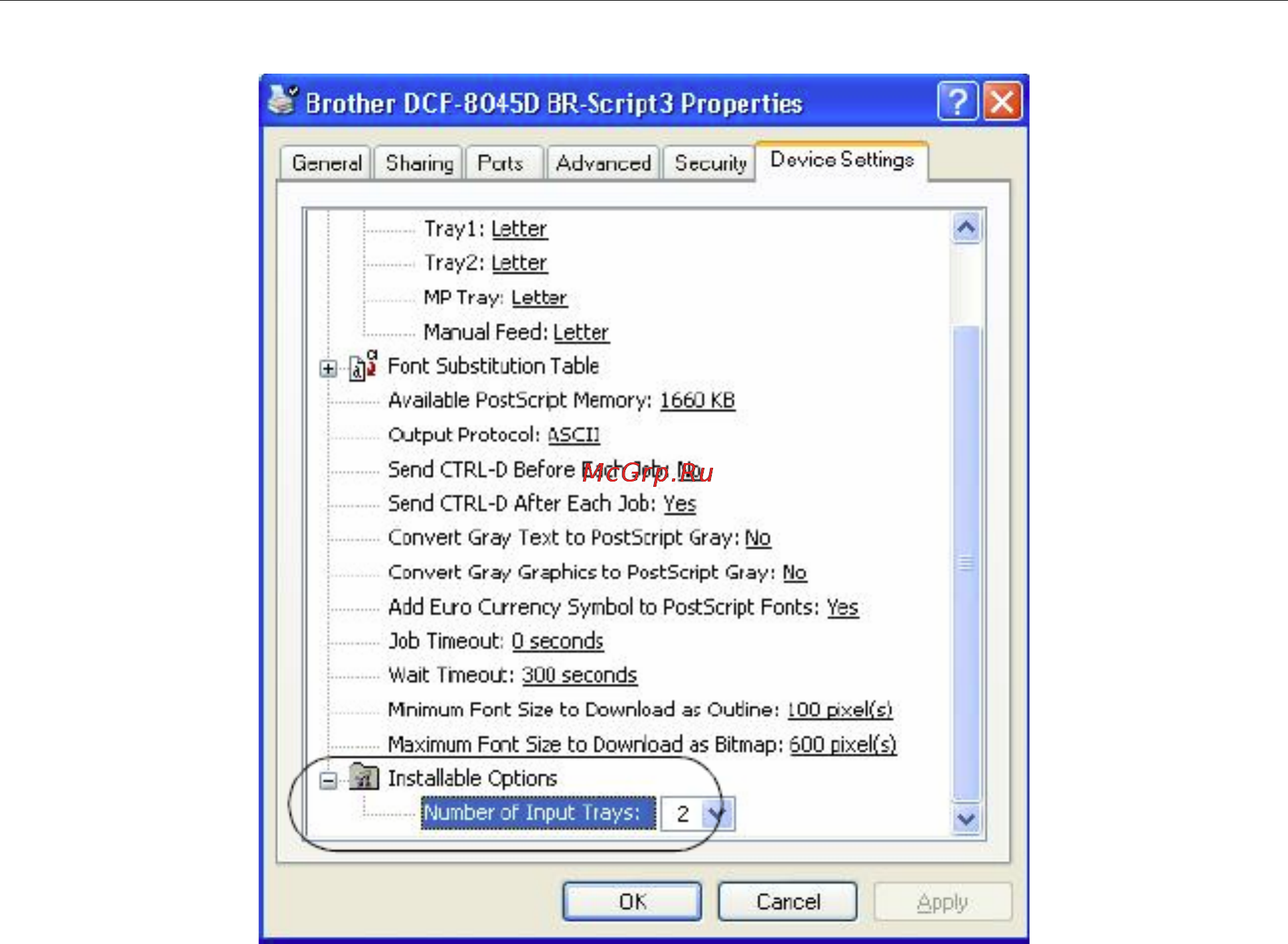 Brother DCP-8065DN [105/274] Вкладка device settings настройки устройства