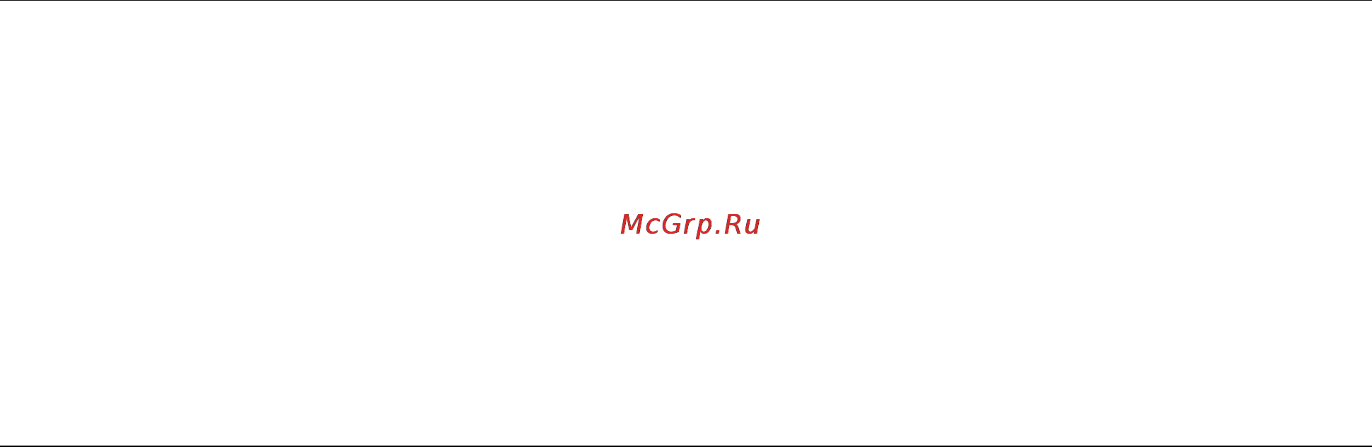 Brother DCP-8040 [162/274] Copy копирование
