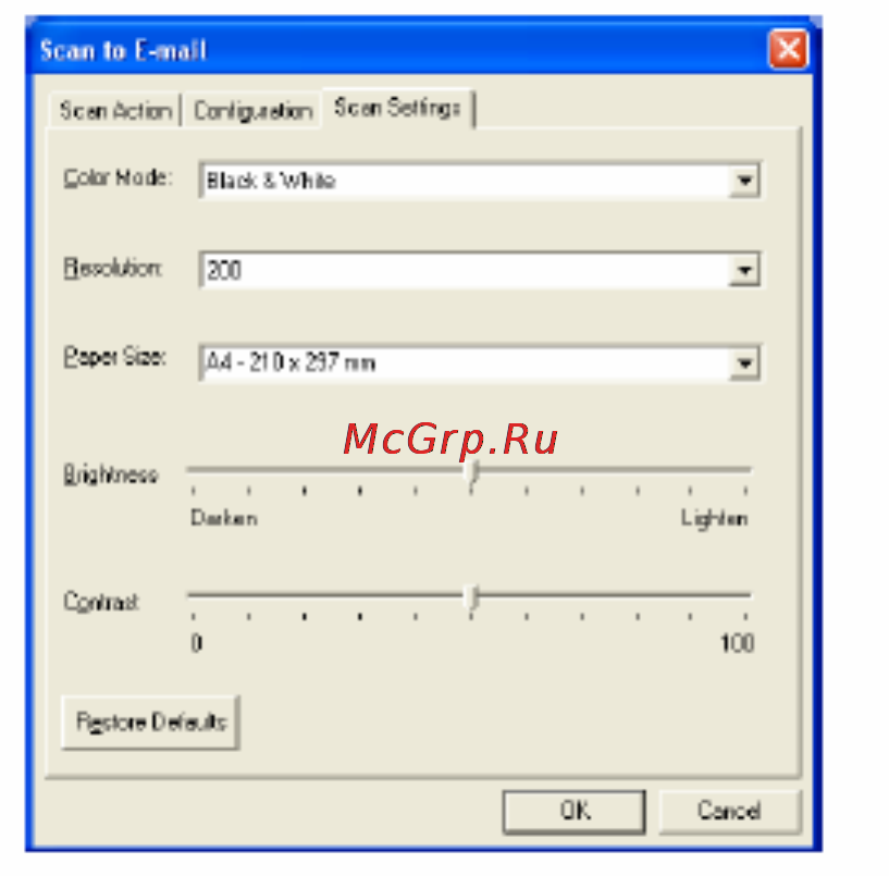 Brother DCP-8040 [168/274] Настройки сканирующего устройства