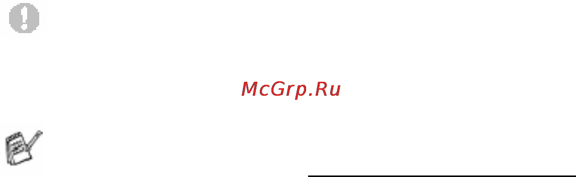 Brother DCP-8065DN [21/274] Выбор приемлемой бумаги