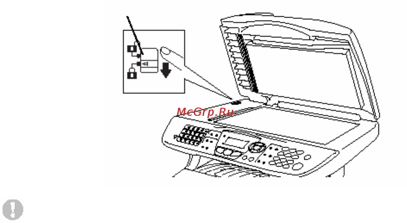 Brother DCP-8065DN [240/274] Упаковка и транспортировка мфц