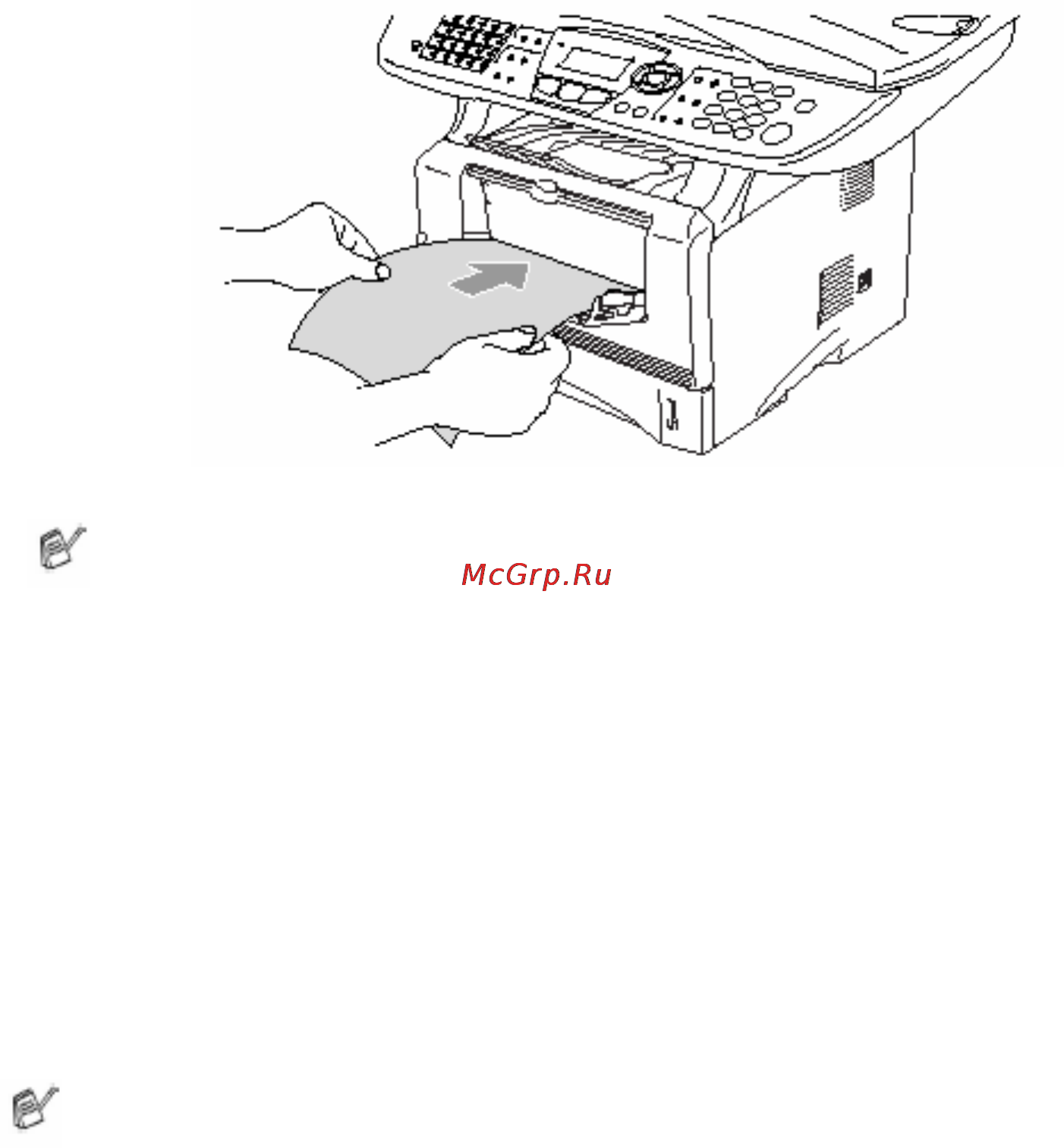 Brother DCP-8040 [73/274] Универсальный лоток mp tray для dcp 8045d