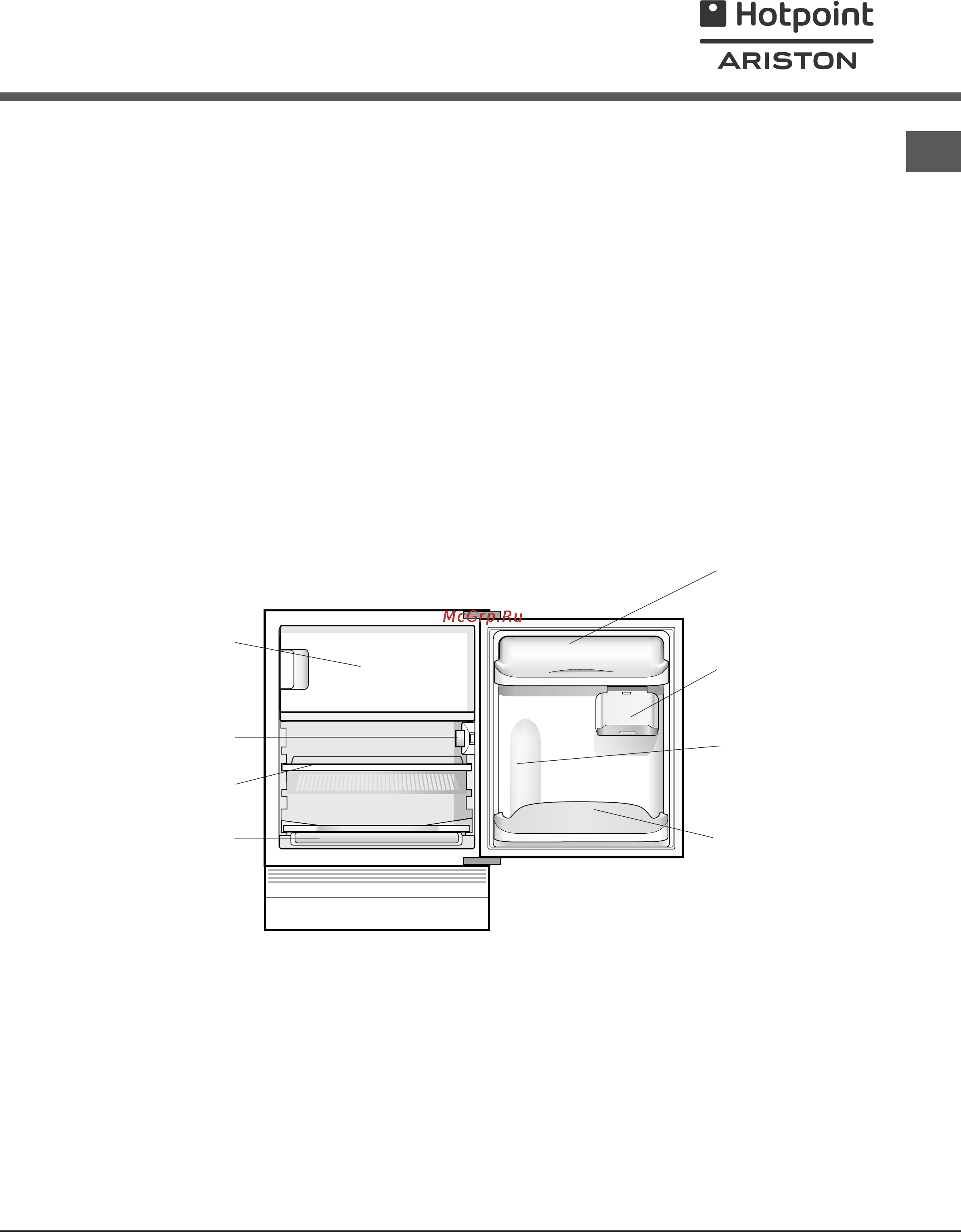 Ariston BSZ 882147 [3/8] Описание изделия