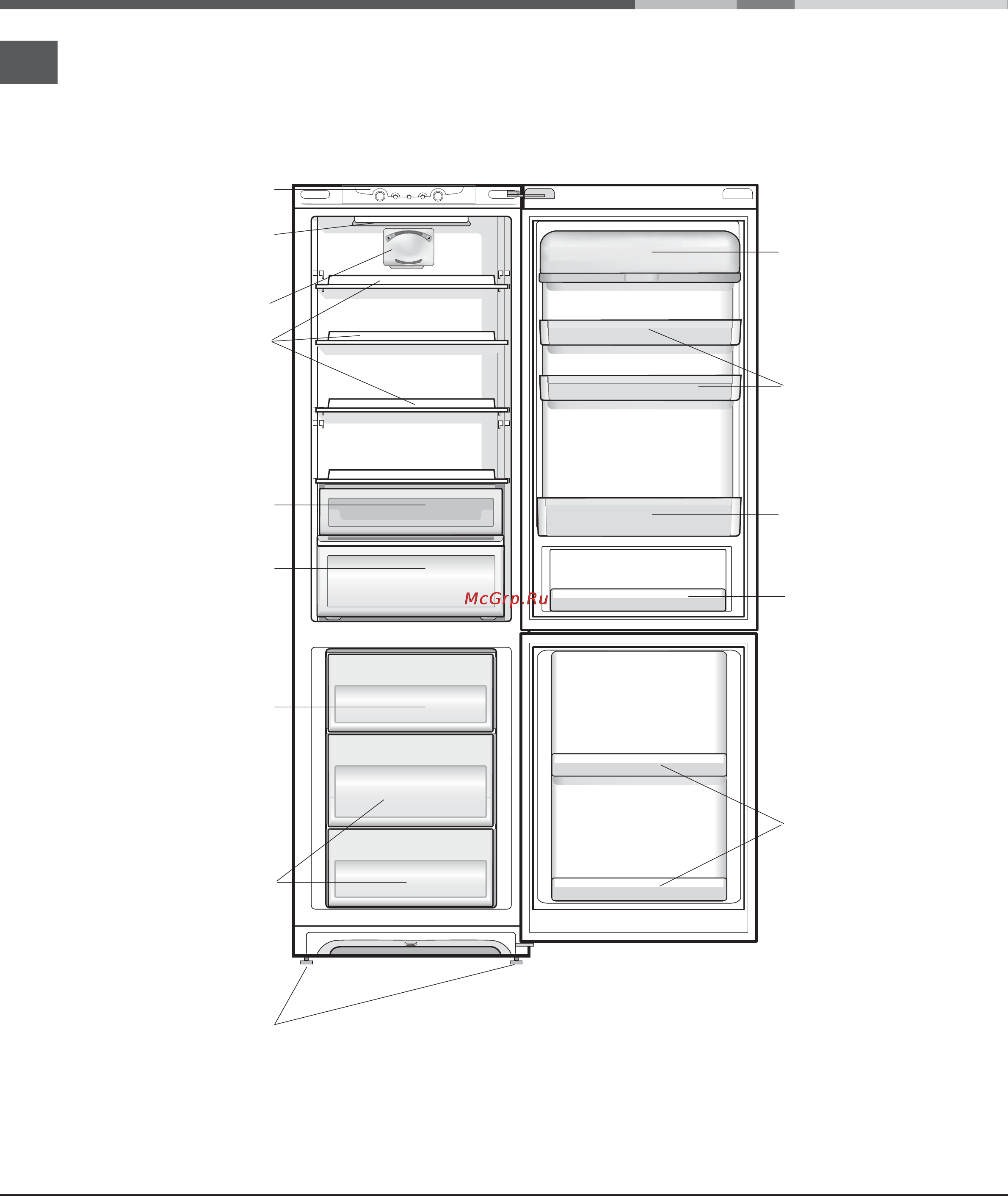Ariston BMBL 2021 [16/36] Описание изделия
