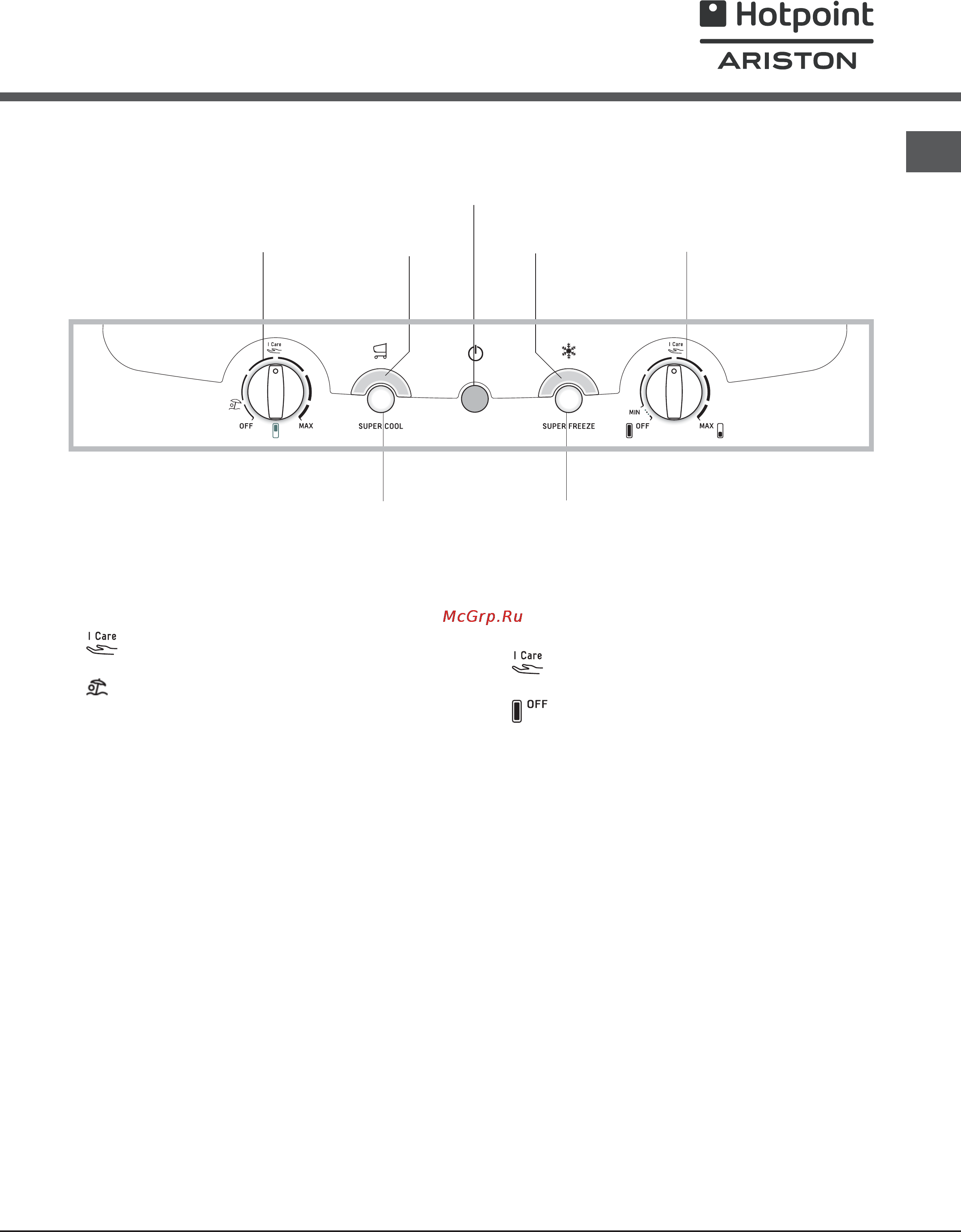 Ariston BMBL 2021 [27/36] Nepiypckpn tqç ctuctkeuqç