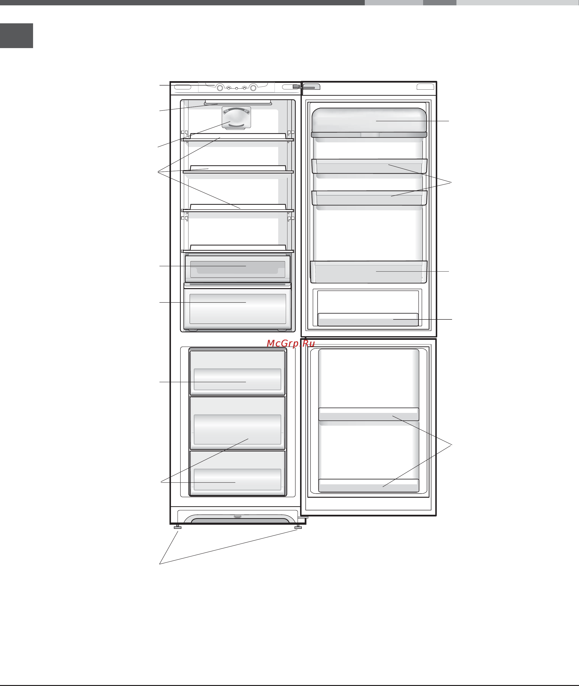 Ariston BMBL 2021 [4/36] Opis urz dzenia