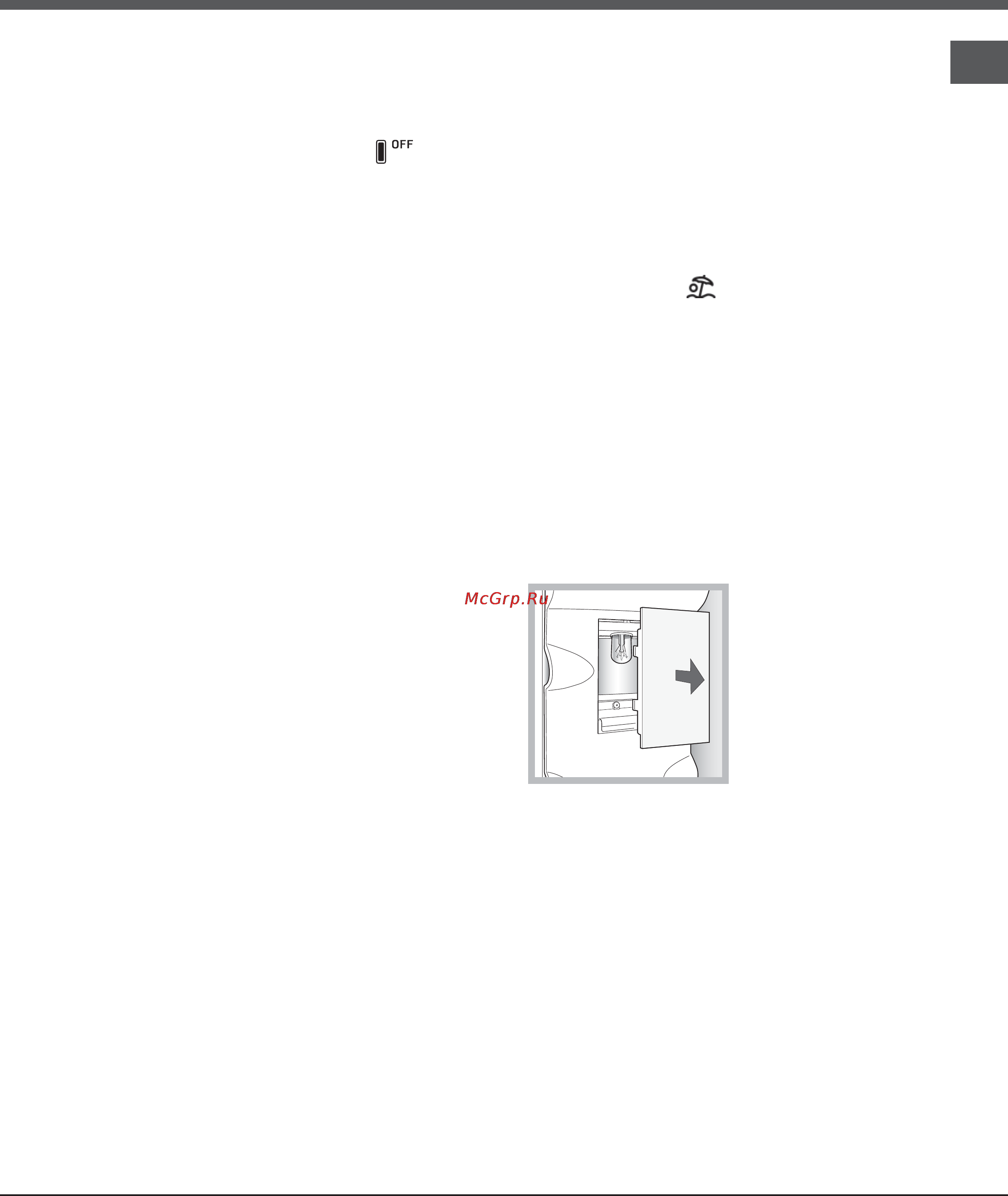 Ariston BMBL 2022 [17/52] Maintenance and care