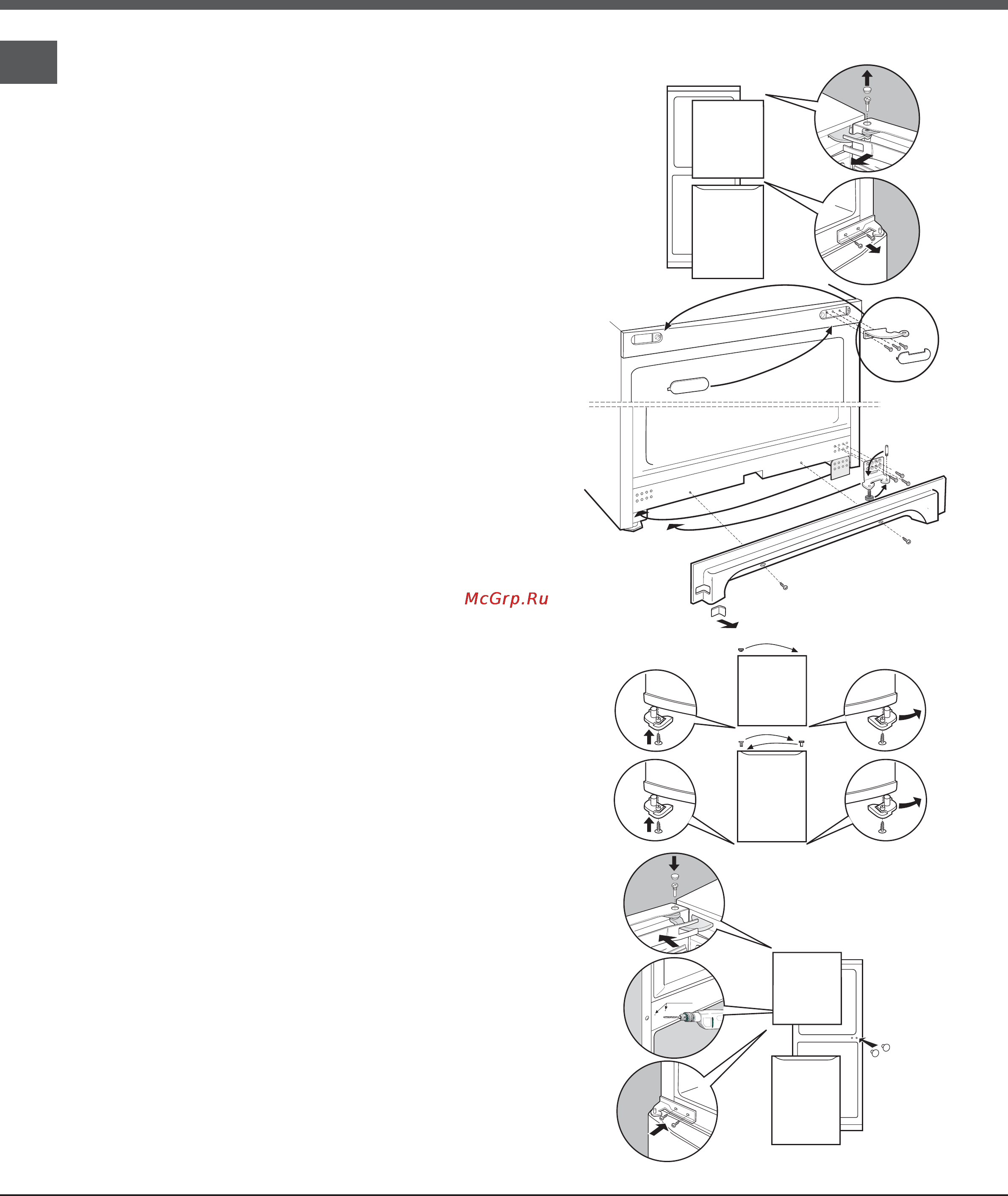 Ariston BMBL 2022 [42/52] Instalação