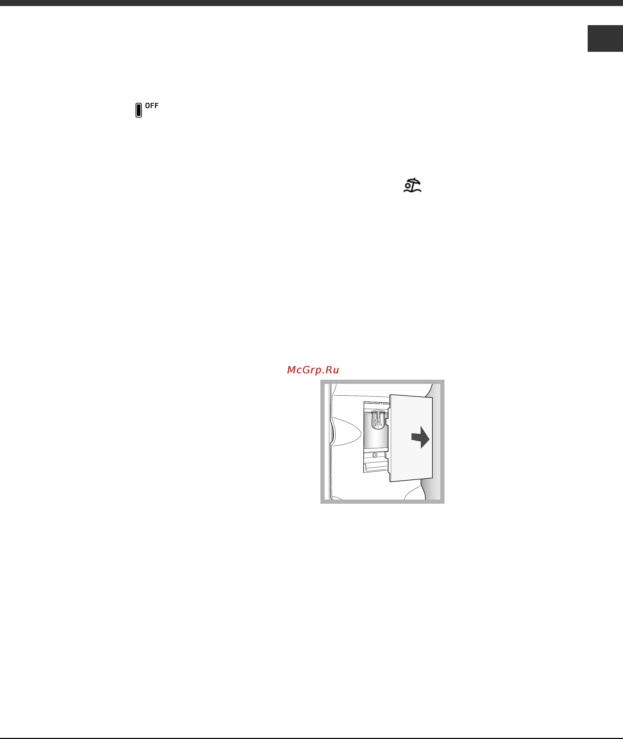 Ariston BMBL 2022 [7/52] Manutenzione e cura