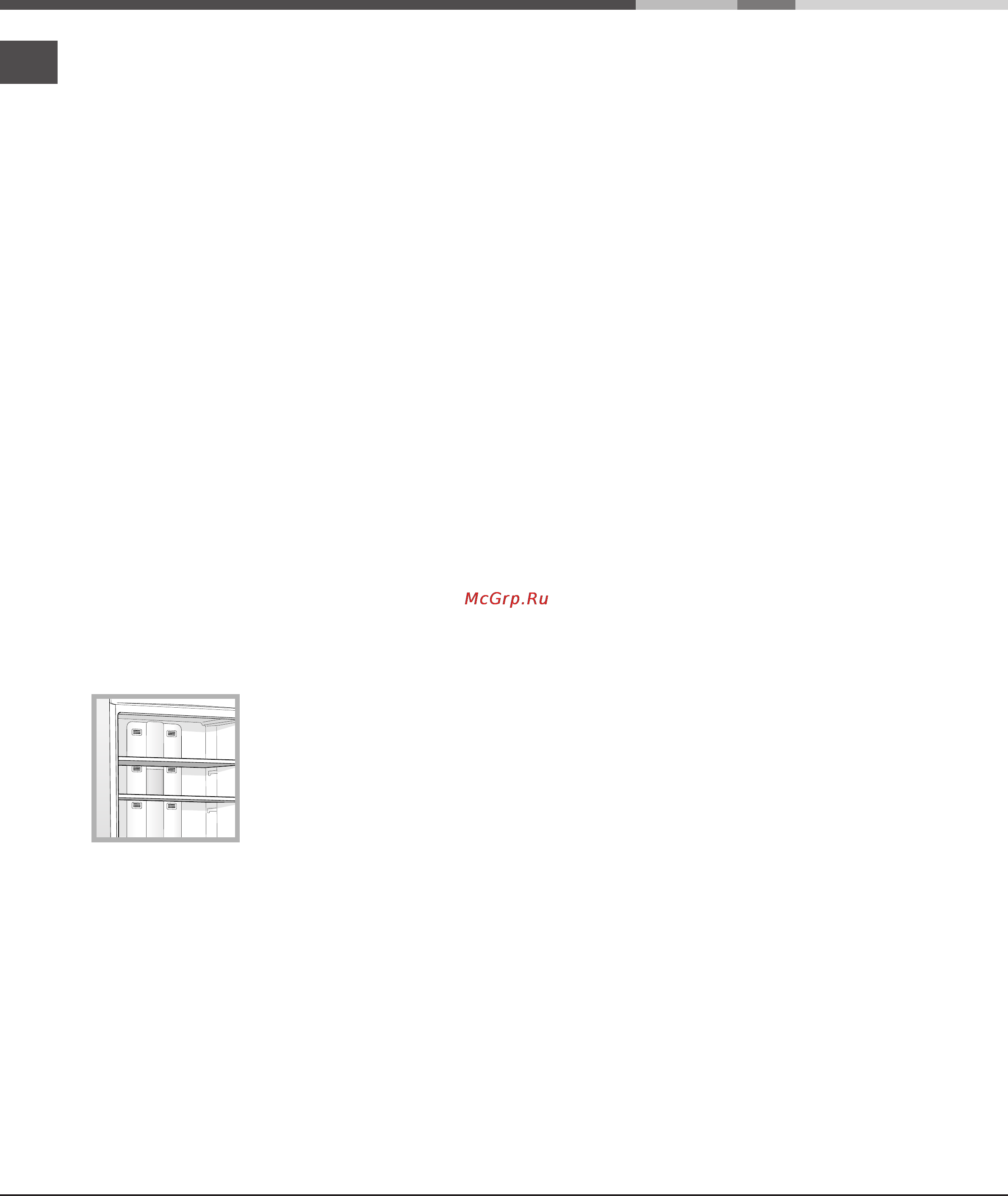 Ariston MBZE 45 NF Инструкция по эксплуатации онлайн [36/72] 25416