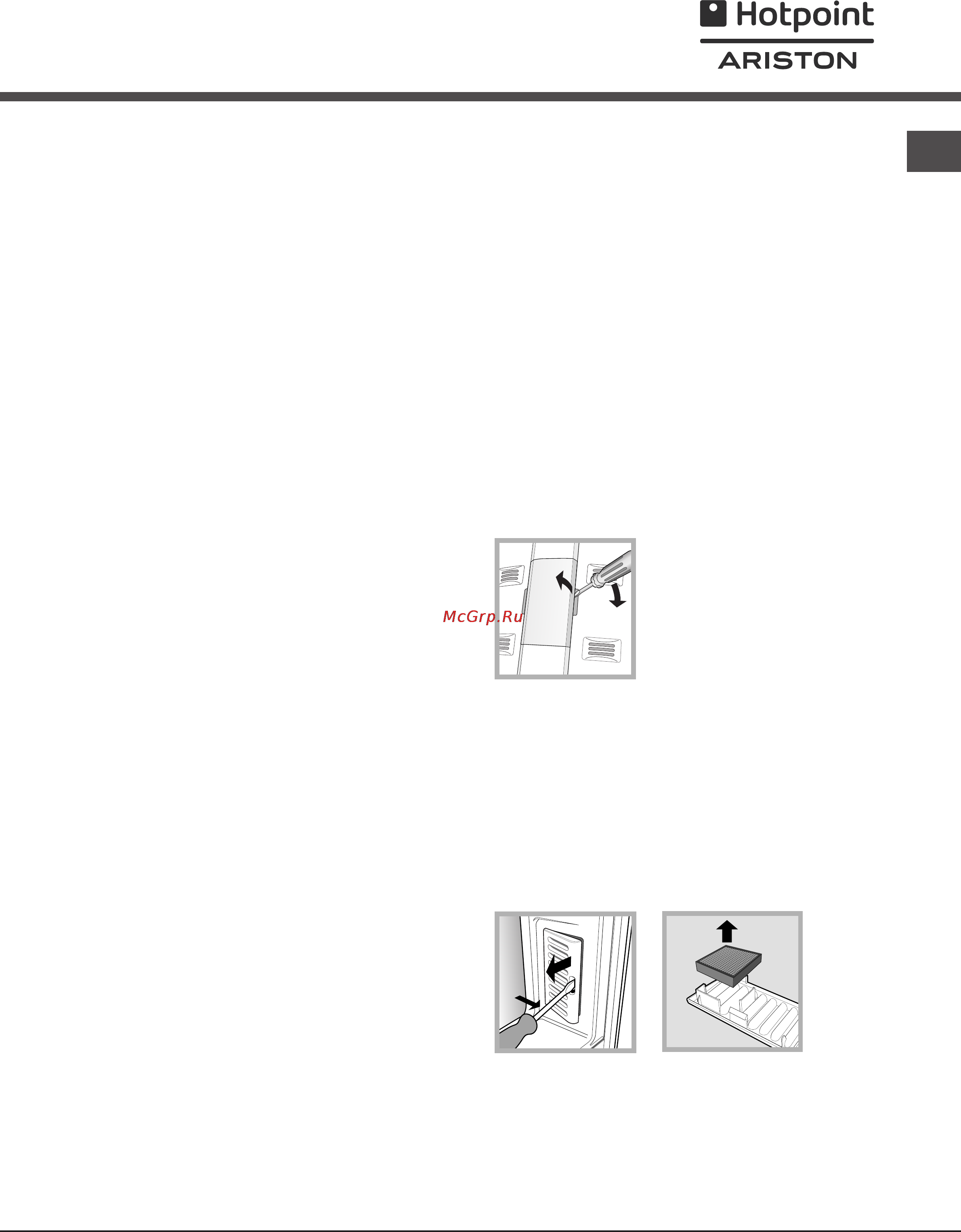 Ariston MBZE 45 NF Инструкция по эксплуатации онлайн [39/72] 25416