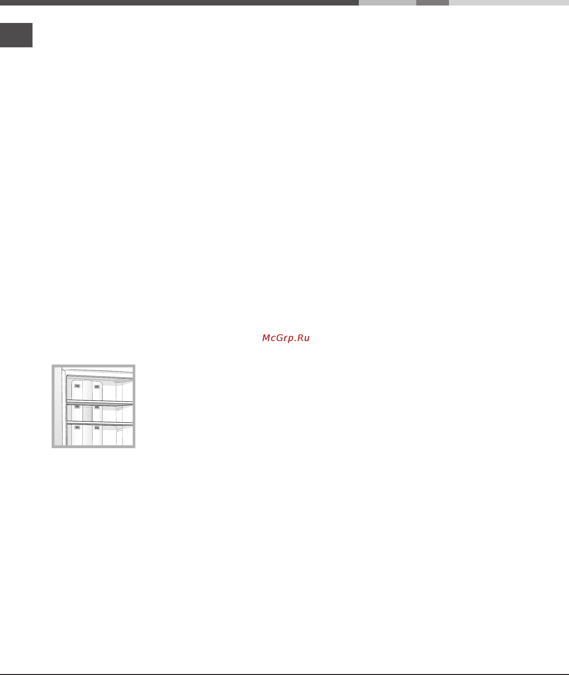 Ariston MBZE 45 NF Инструкция по эксплуатации онлайн [50/72] 25416