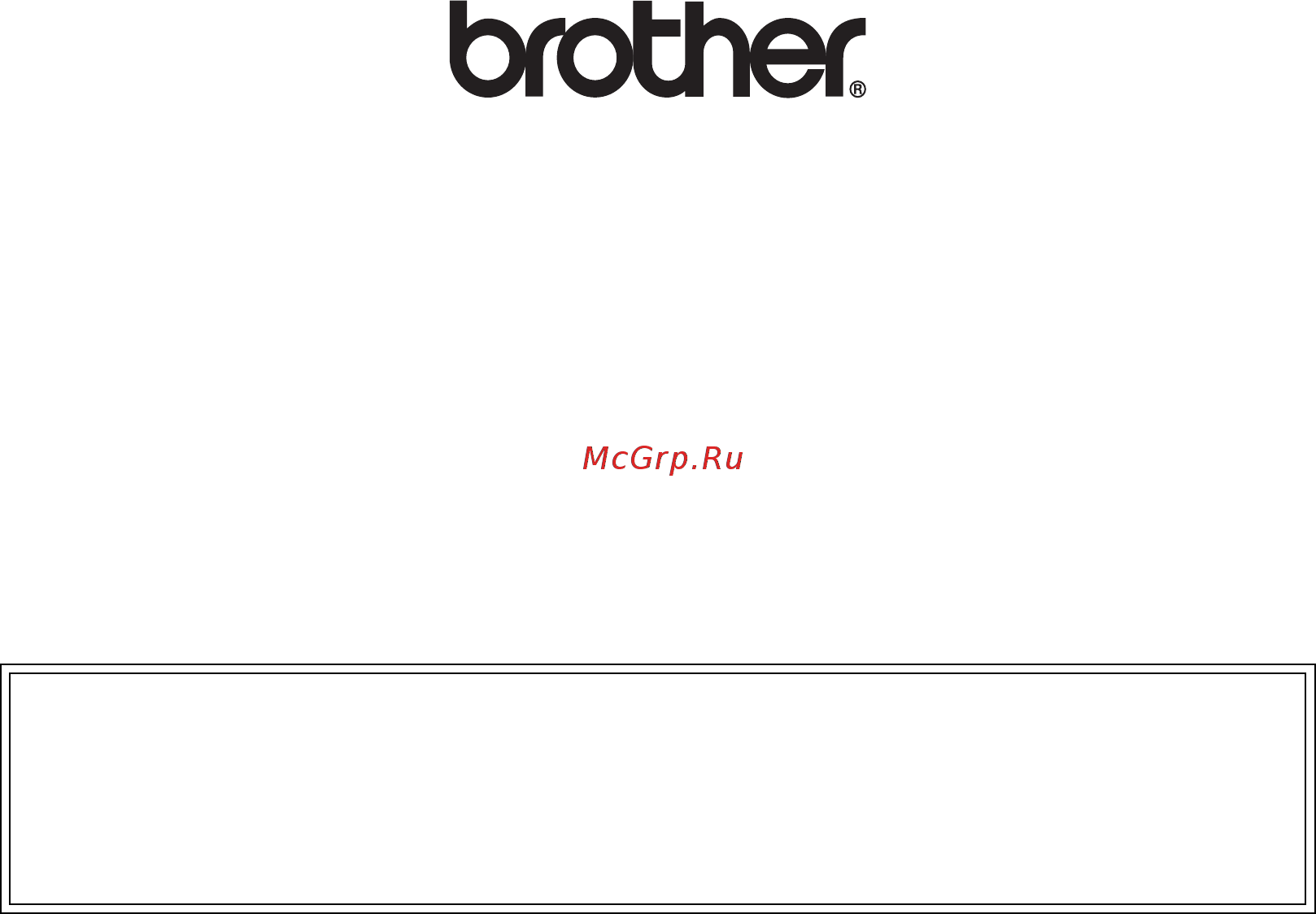 Brother DCP-8085DN Инструкция по эксплуатации онлайн [153/153] 25420