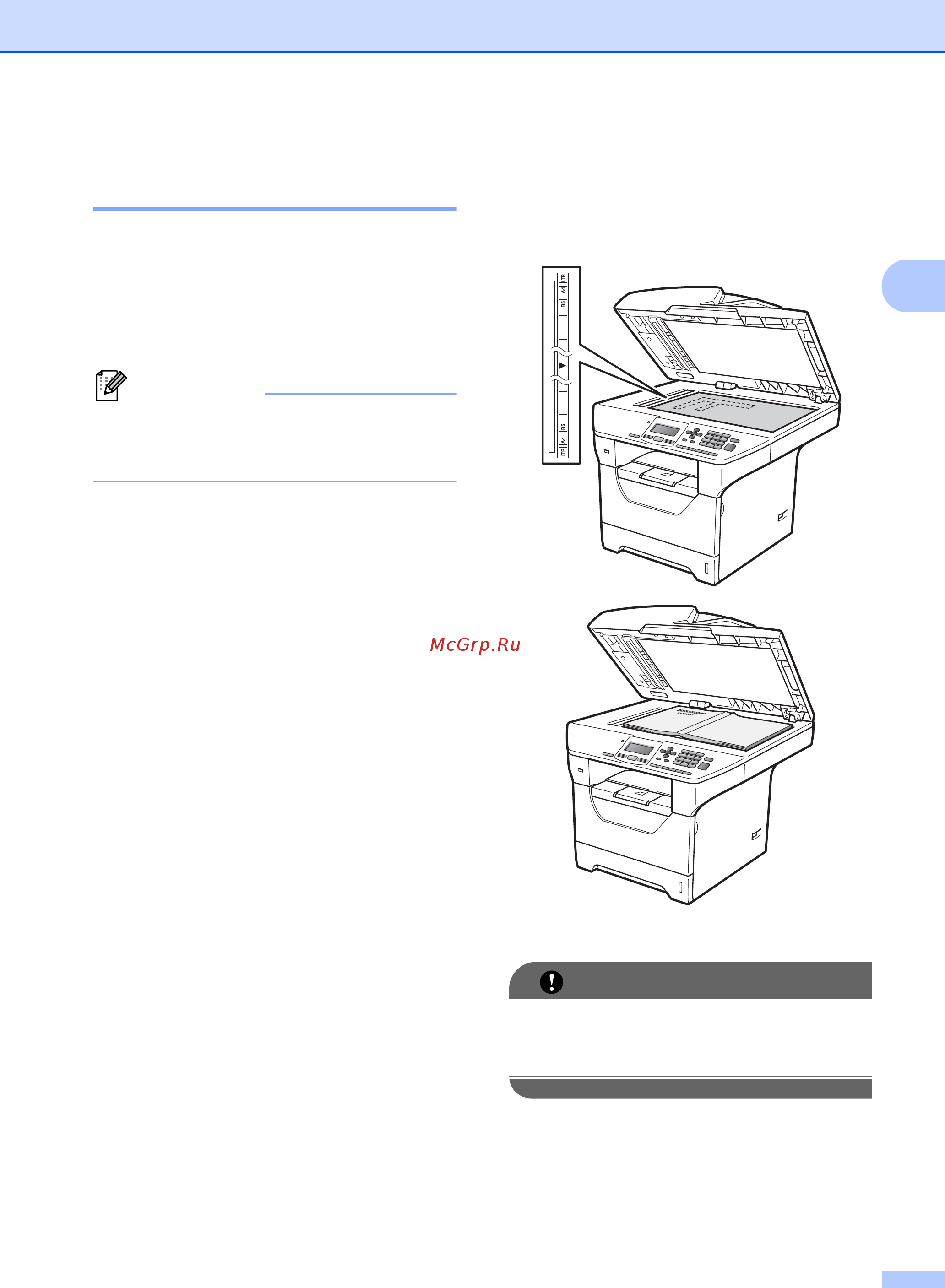 Brother DCP-8085DN [32/153] Использование стекла сканера