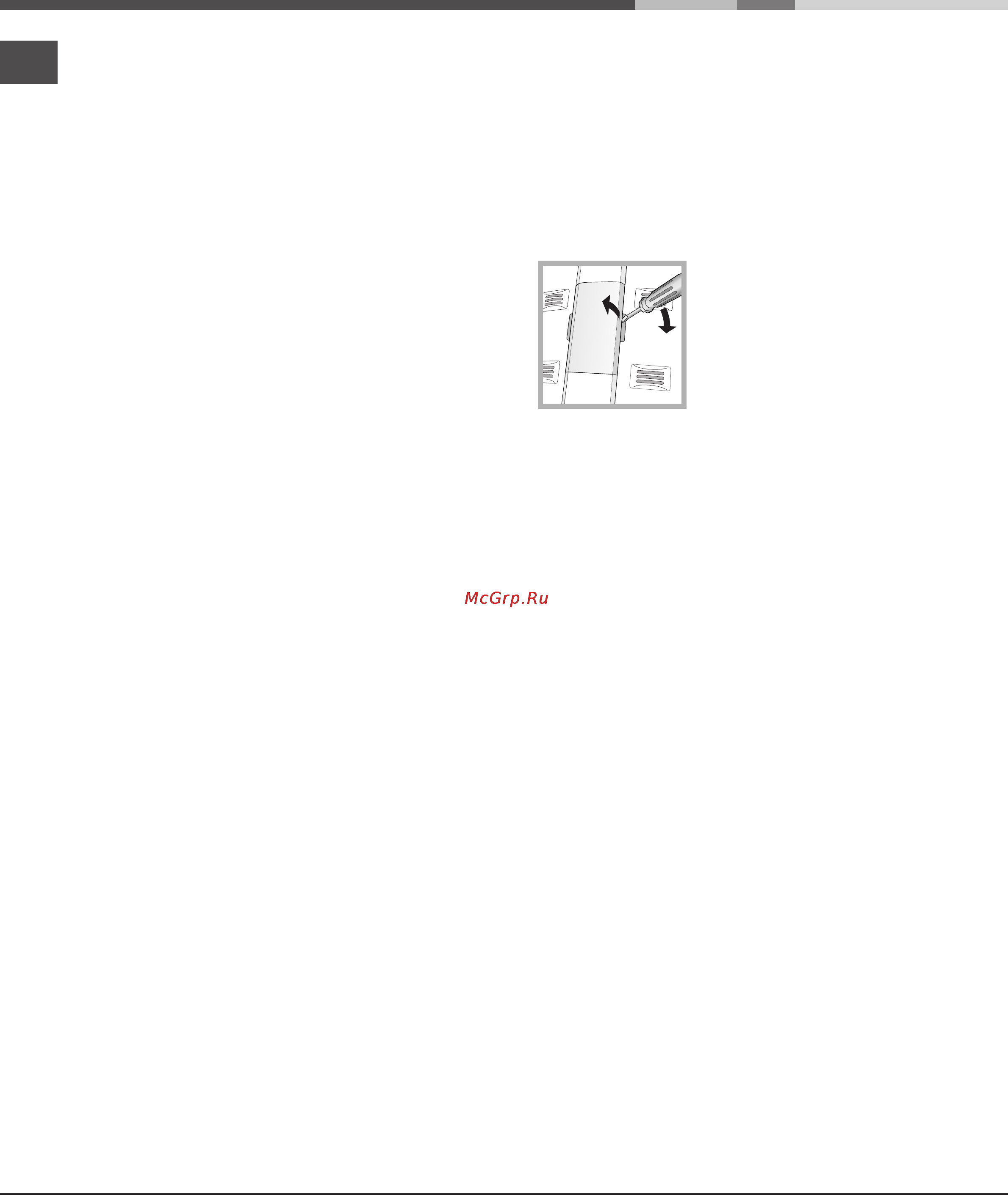 Ariston MTM 1901 Инструкция по эксплуатации онлайн [22/32] 25428