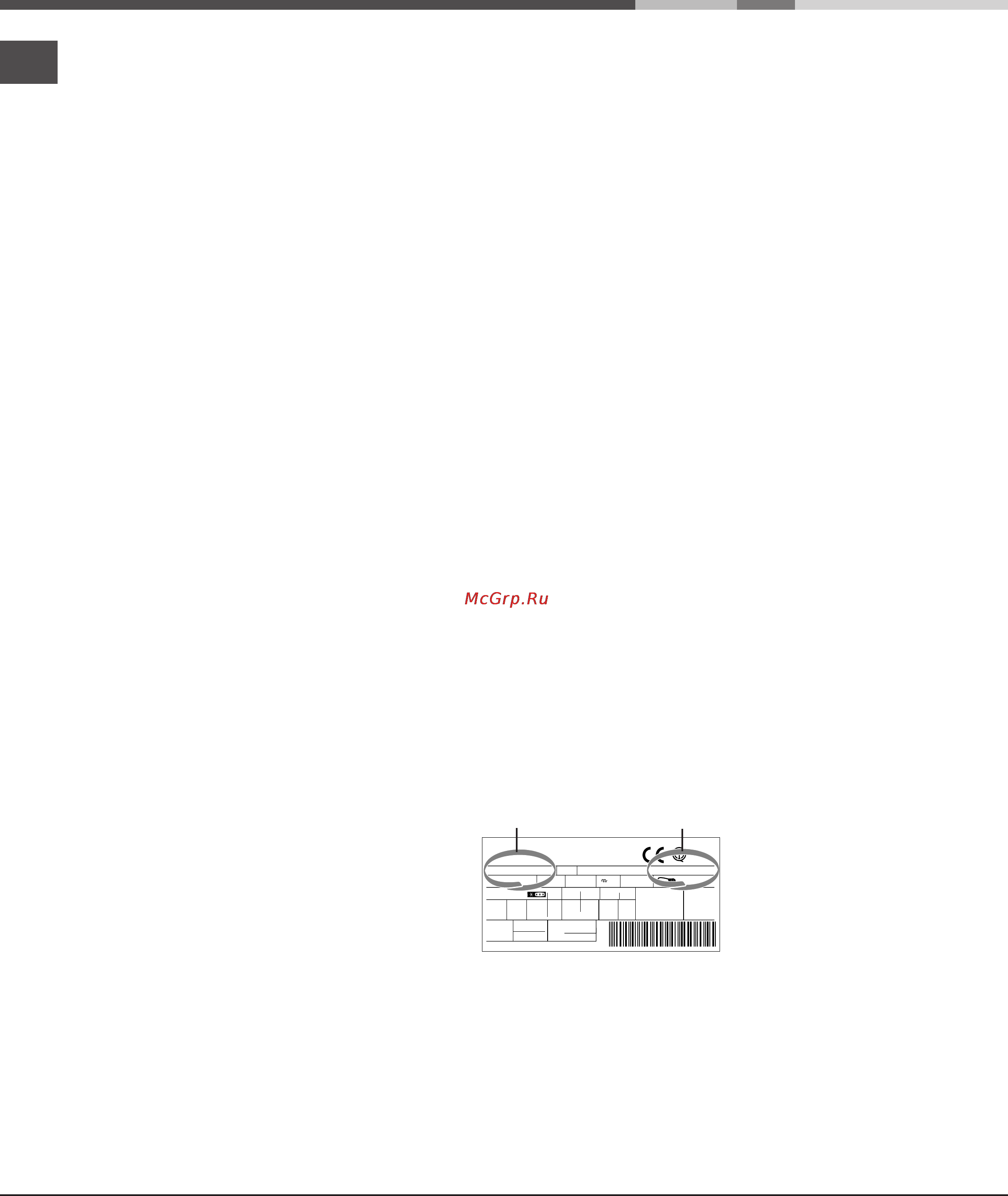Ariston MTM 1901 Инструкция по эксплуатации онлайн [8/32] 25428
