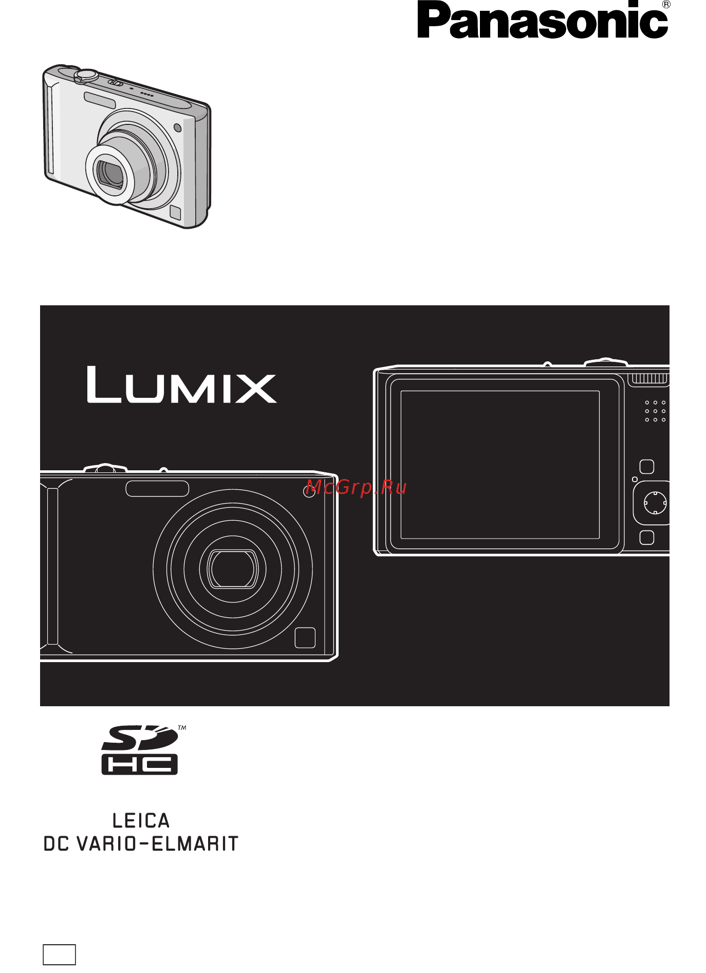 Panasonic DMC-FX55EE-P Инструкция по эксплуатации онлайн