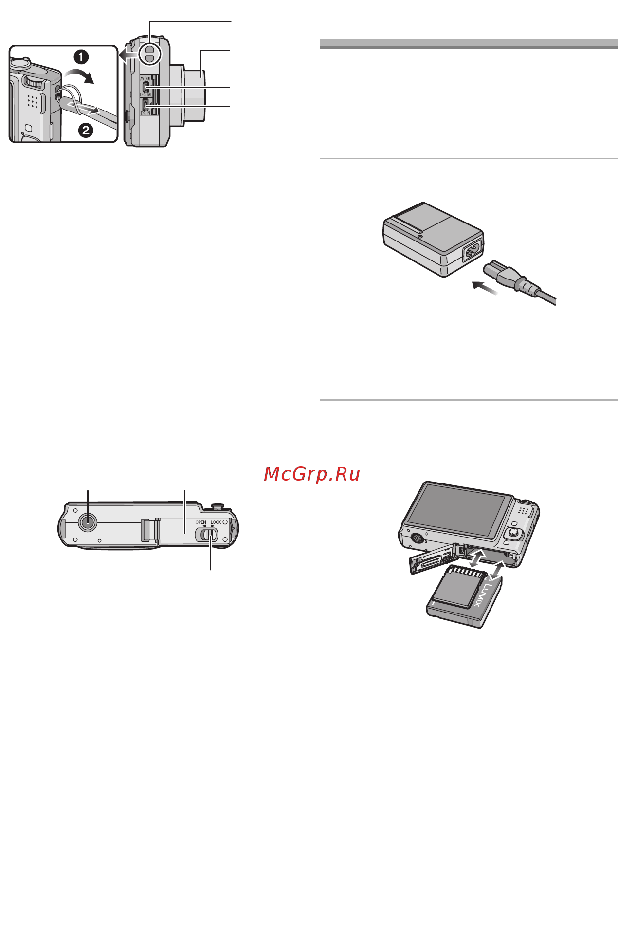 Panasonic DMC-FX55EE-P Инструкция по эксплуатации онлайн [9/136] 435069
