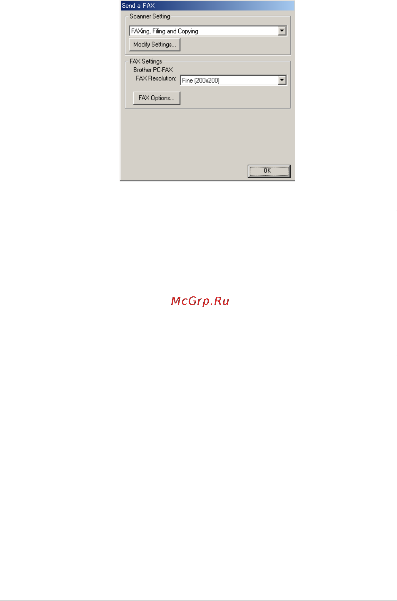 Brother MFC-4800 [110/221] Кнопка send a fax отправить факс